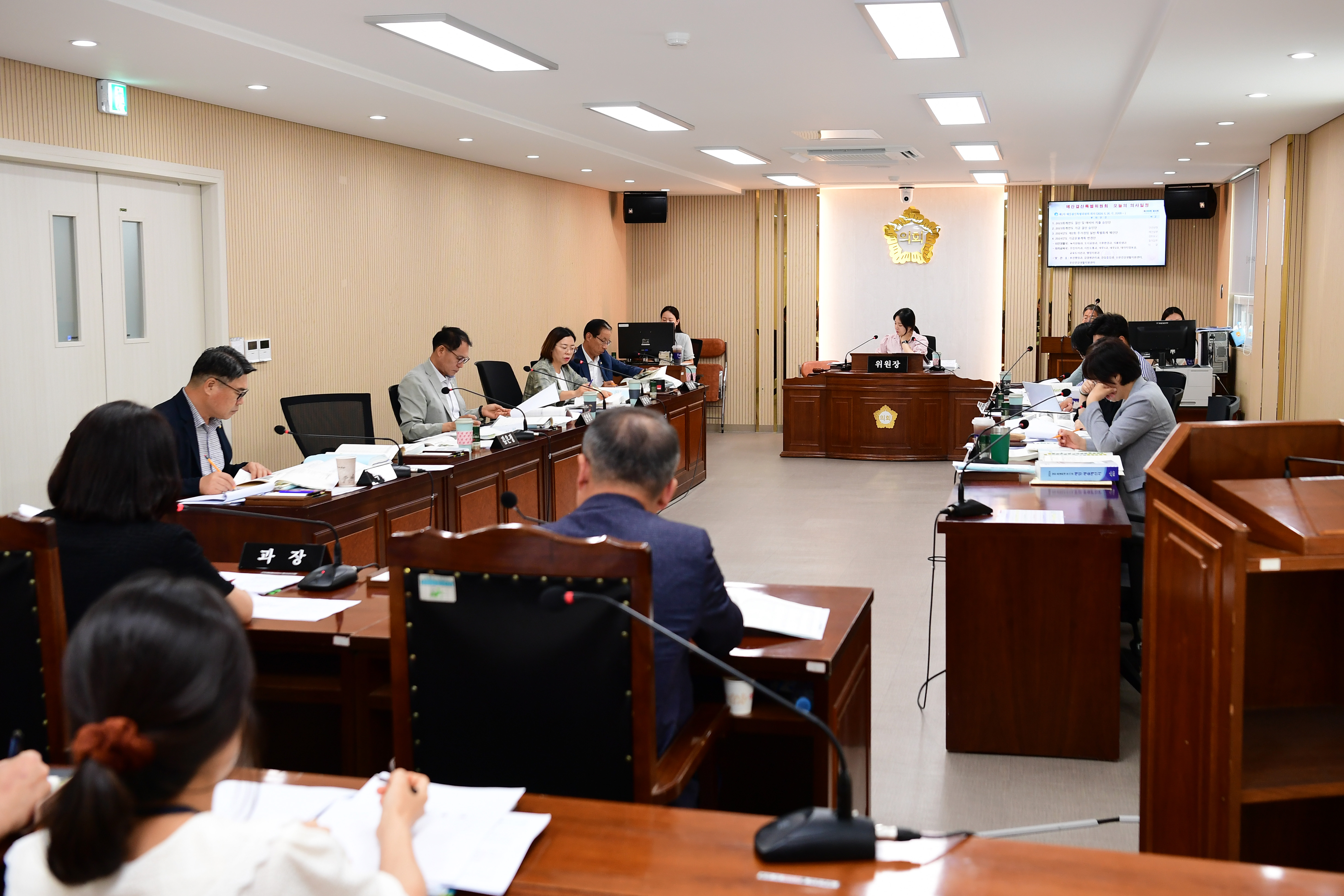 제288회 제1차 정례회 예산결산특별위원회 회의 첨부이미지 : 20240626 제288회 제1차 정례회 예산결산특별위원회 3차 회의 (11).jpg