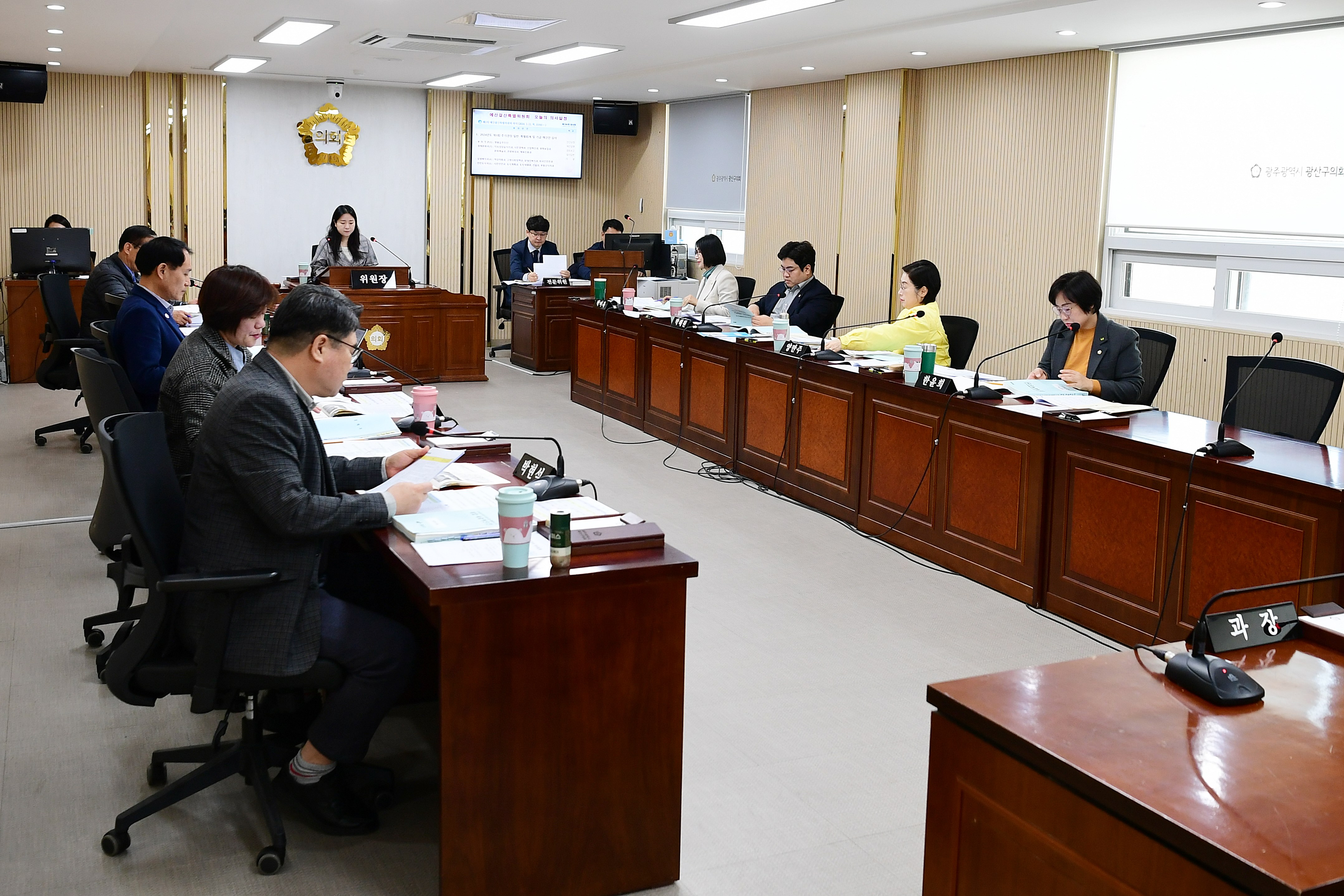 제286회 임시회 예산결산특별위원회 회의 첨부이미지 : 20240321 제286회 임시회 제1차 예산결산특별위원회 (65).JPG