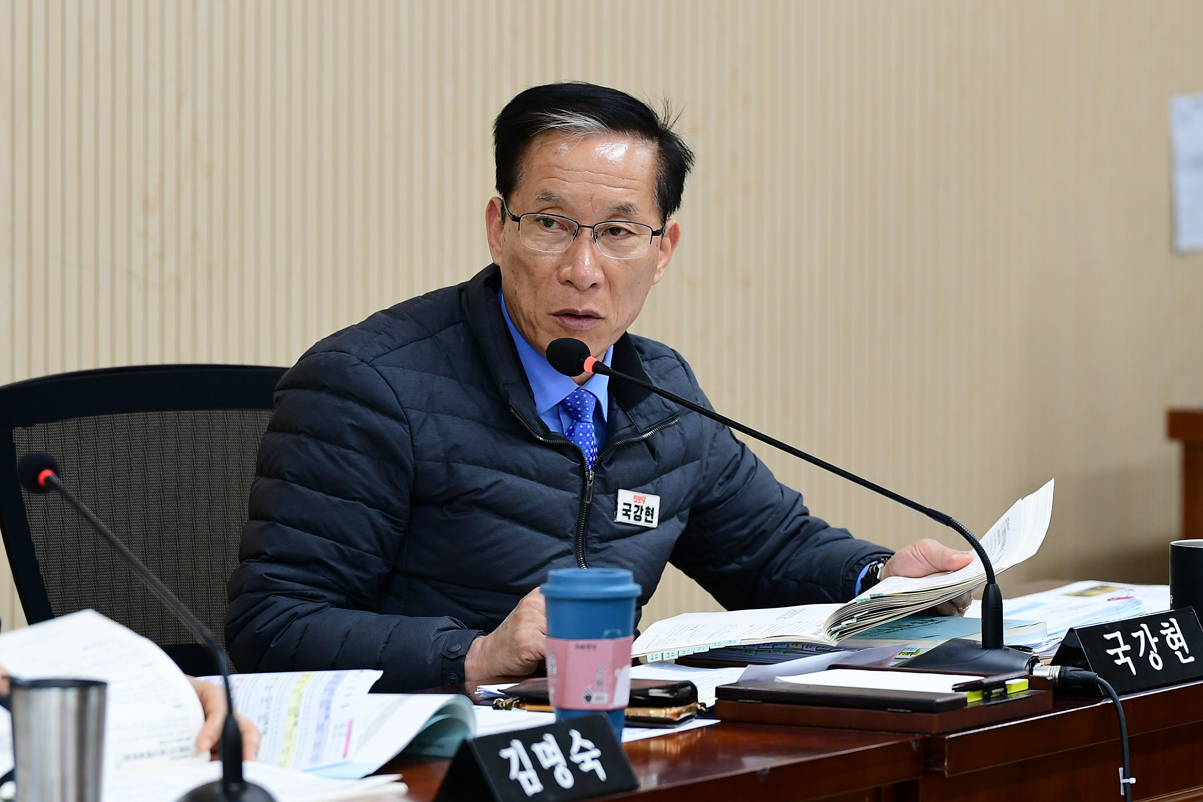 제286회 임시회 예산결산특별위원회 회의 첨부이미지 : 20240322 제286회 임시회 제2차 예산결산특별위원회 (51).JPG