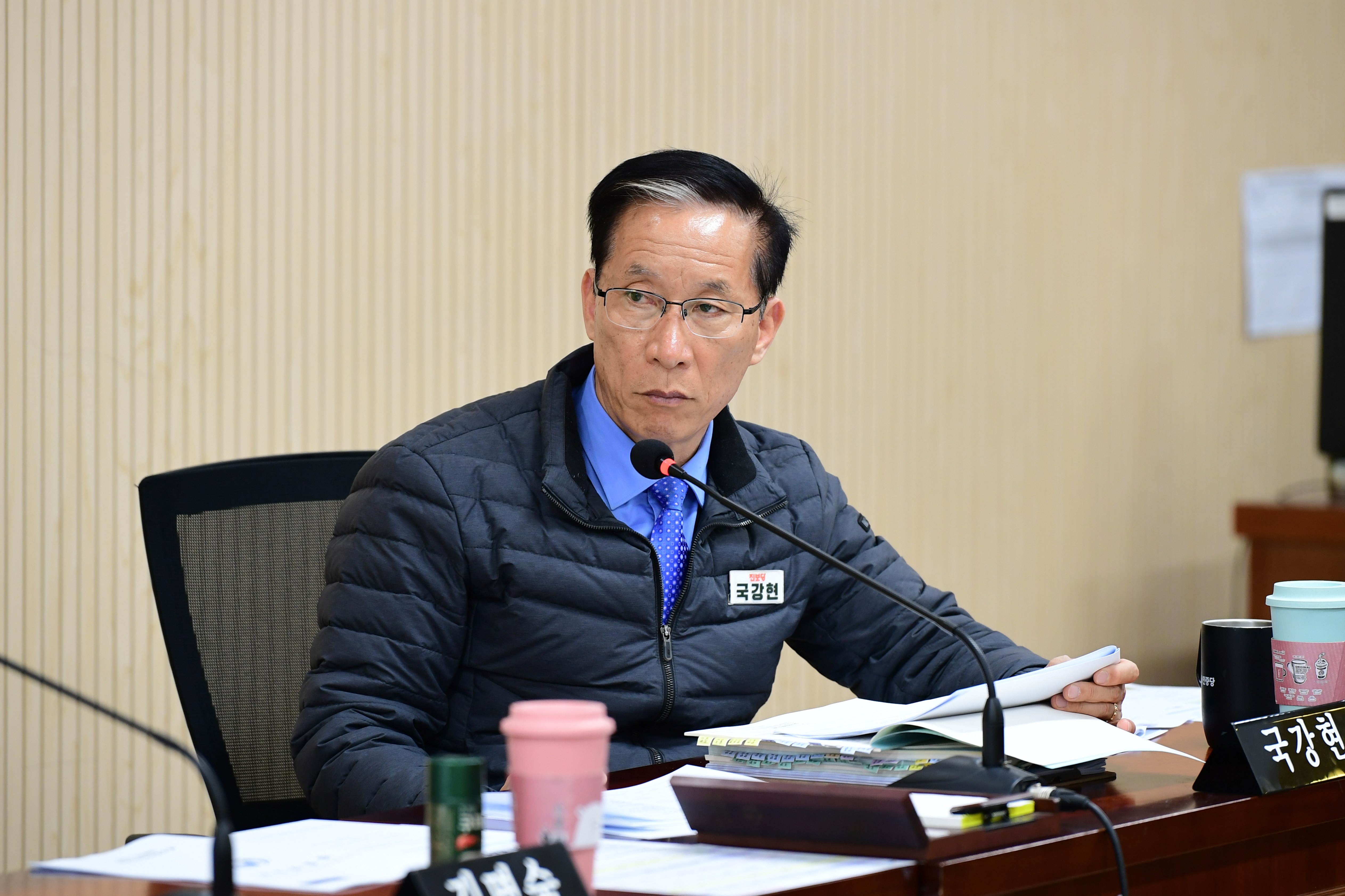 제286회 임시회 예산결산특별위원회 회의 첨부이미지 : 20240321 제286회 임시회 제1차 예산결산특별위원회 (73).JPG