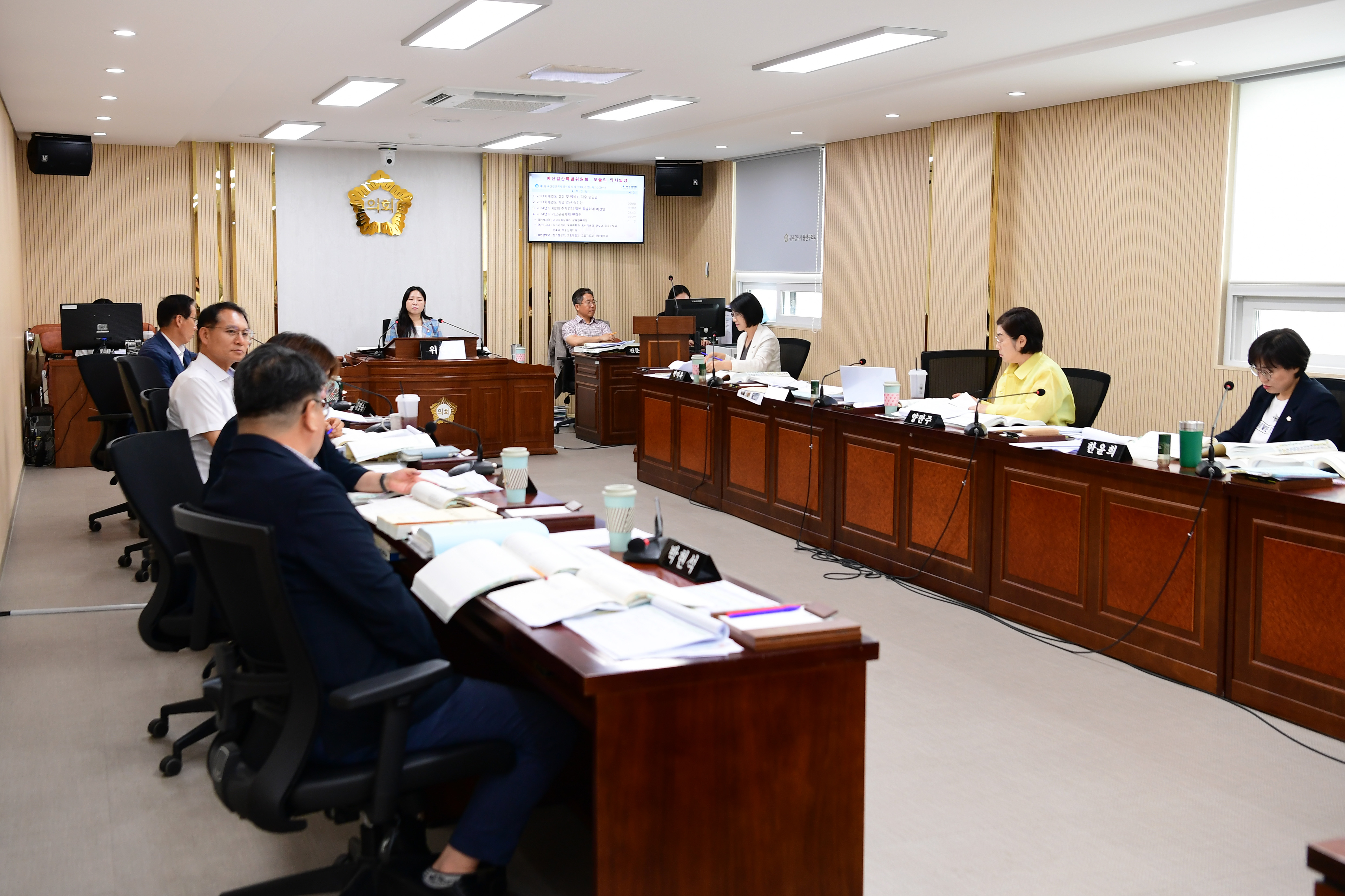 제288회 제1차 정례회 예산결산특별위원회 회의 첨부이미지 : 20240625 제288회 제1차 정례회 예산결산특별위원회 회의 (35).jpg