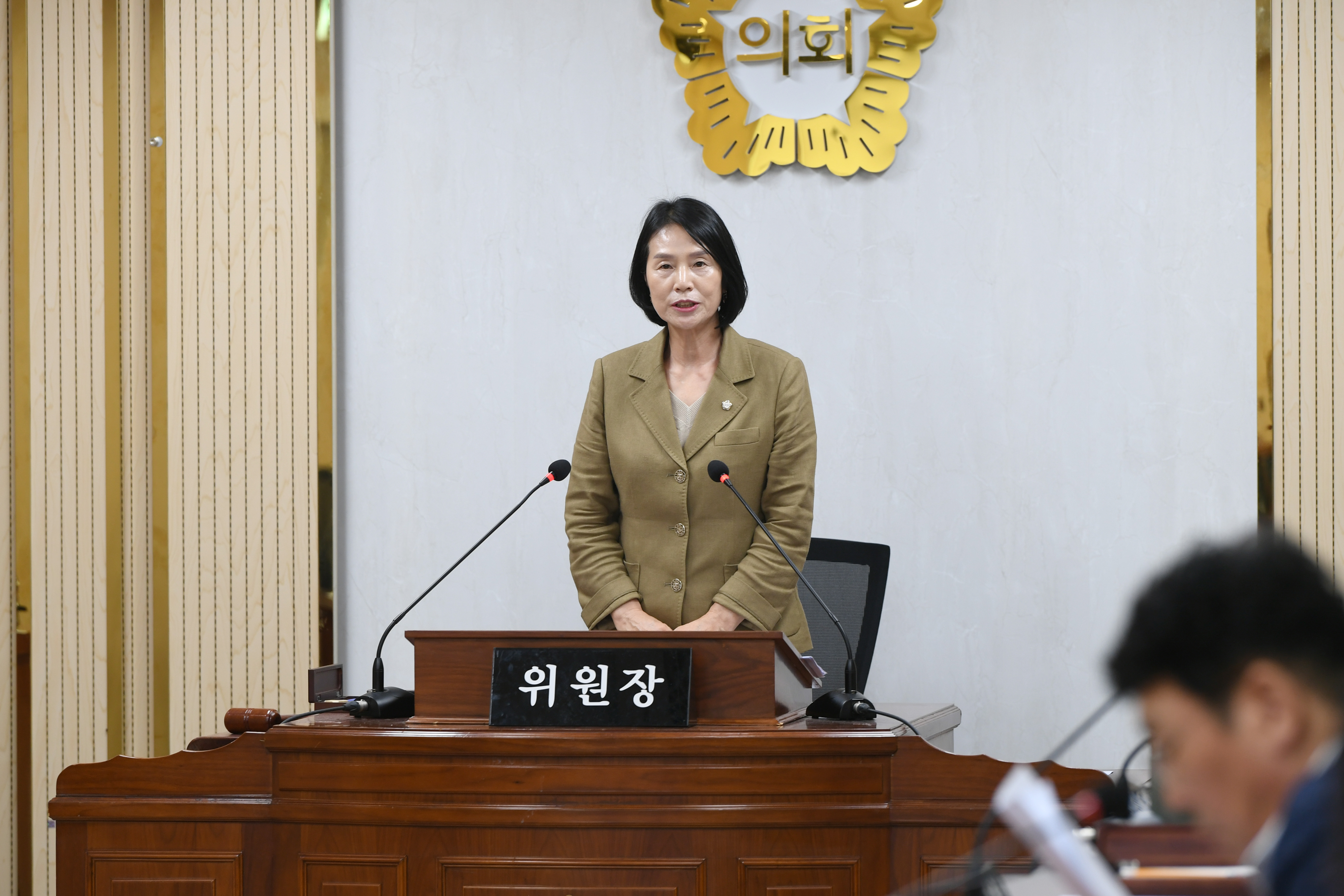 제290회 임시회 예산결산특별위원회 회의 첨부이미지 : 20240718 제290회 임시회 중 예산결산특별위원회 회의(위원장,부위원장 선출) (10).jpg