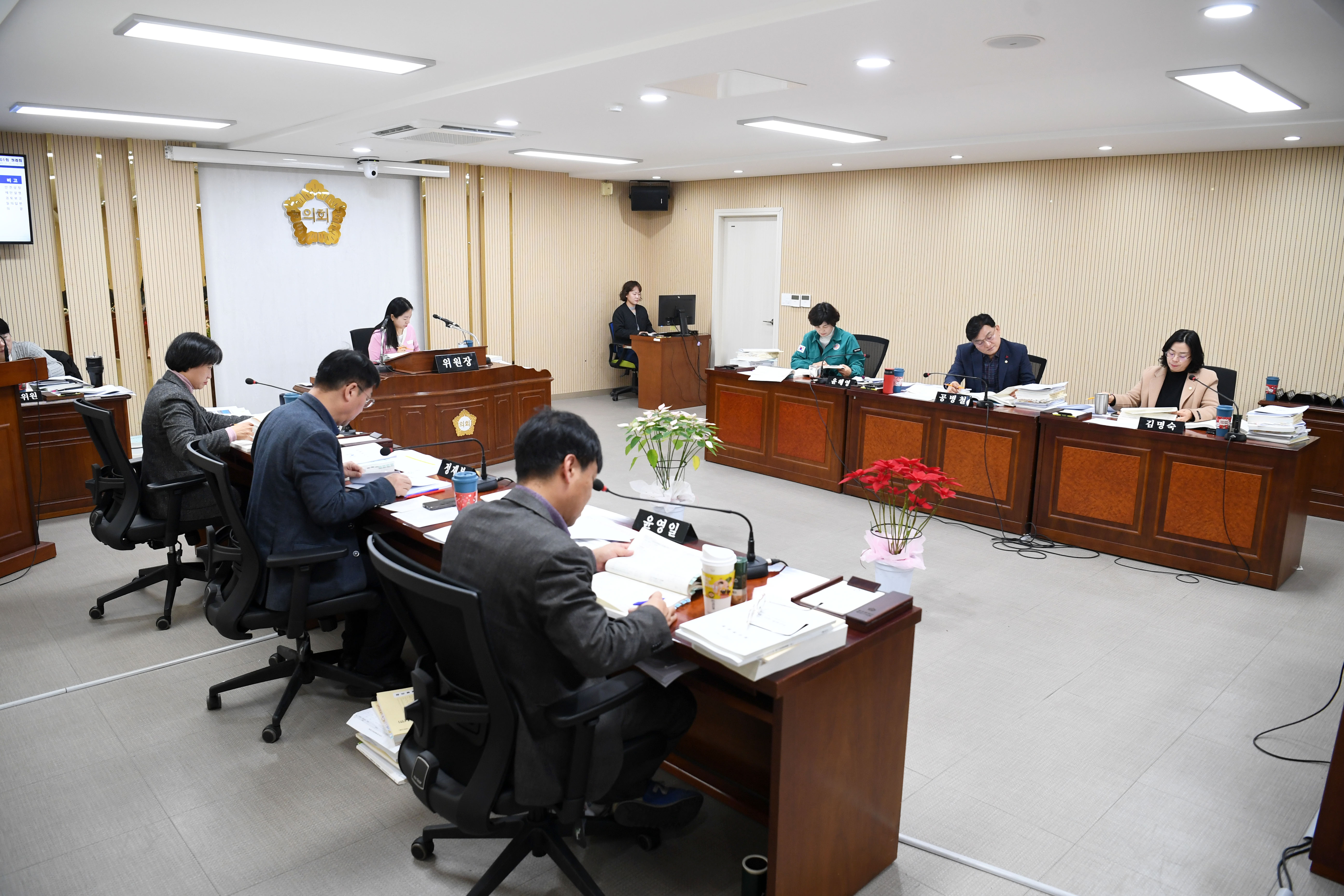 제301회 제2차 정례회 예산결산특별위원회 회의 첨부이미지 : 20251217 제301회 제2차정례회 예산결산특별위원회 회의('26 예산안 심사) (3).jpg