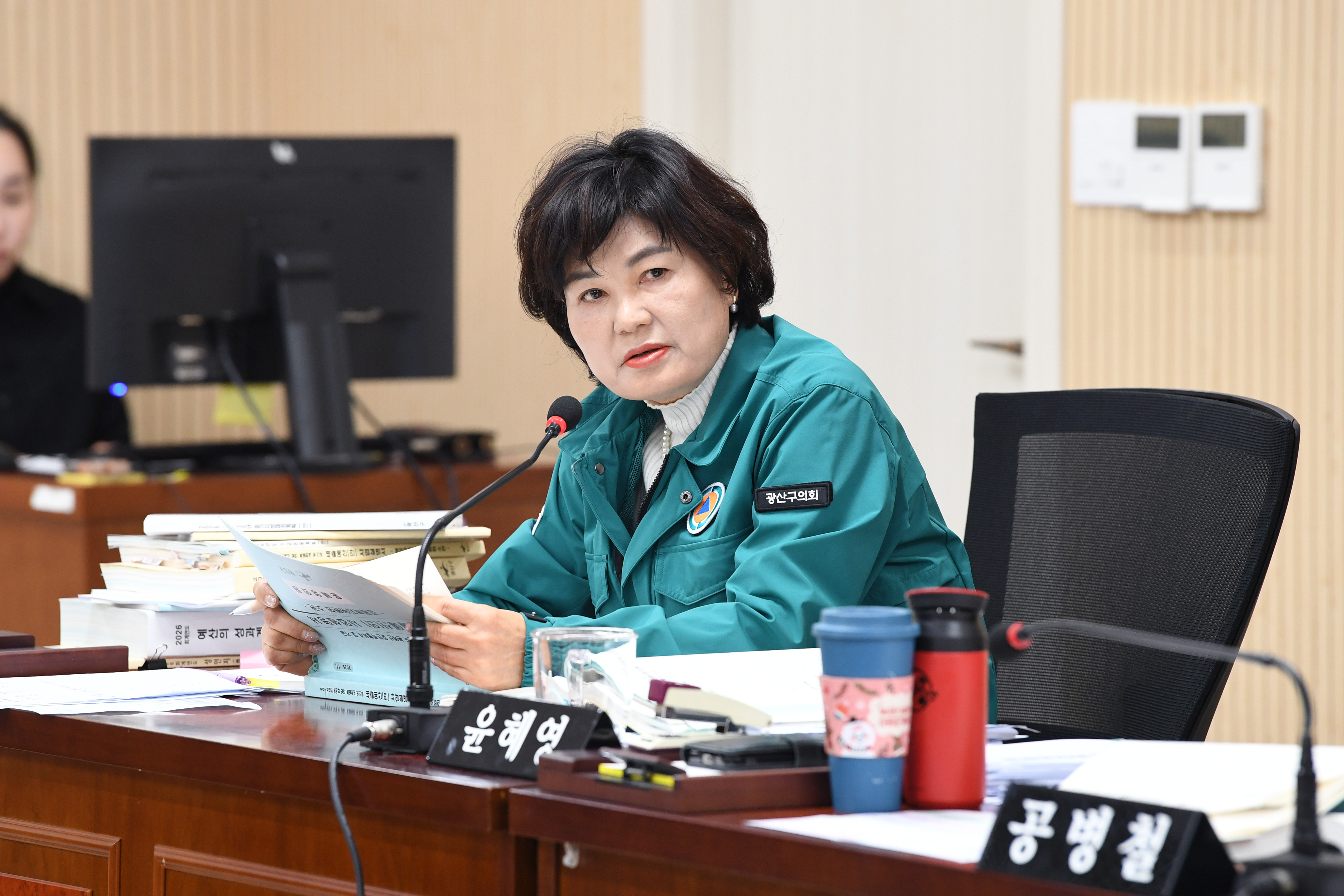 제301회 제2차 정례회 예산결산특별위원회 회의 첨부이미지 : 20251217 제301회 제2차정례회 예산결산특별위원회 회의('26 예산안 심사) (26).jpg