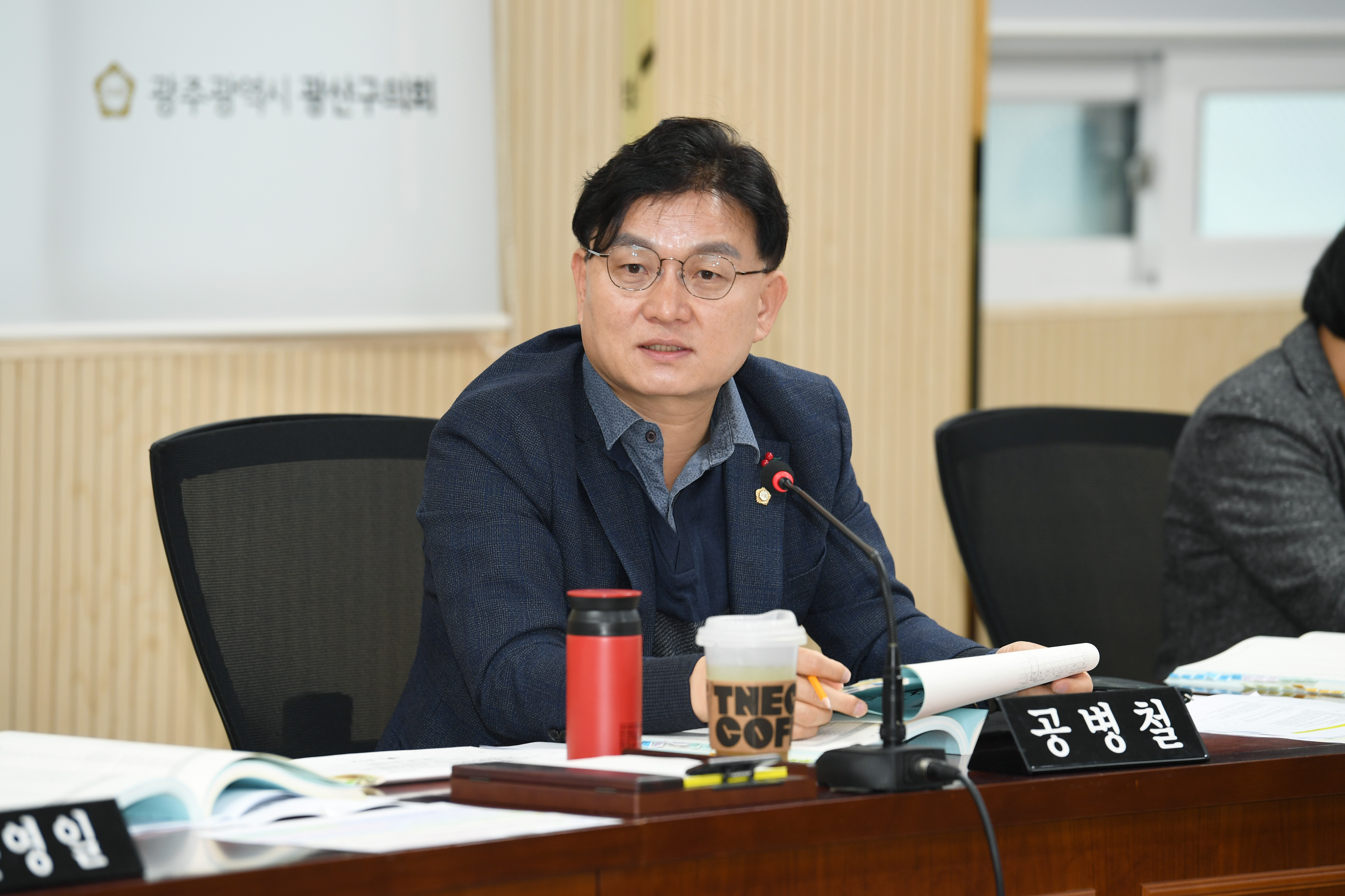 제301회 제2차 정례회 예산결산특별위원회 회의 첨부이미지 : 20251125 제301회 제2차정례회 예산결산특별위원회 회의(3회 추경심사) (7).jpg