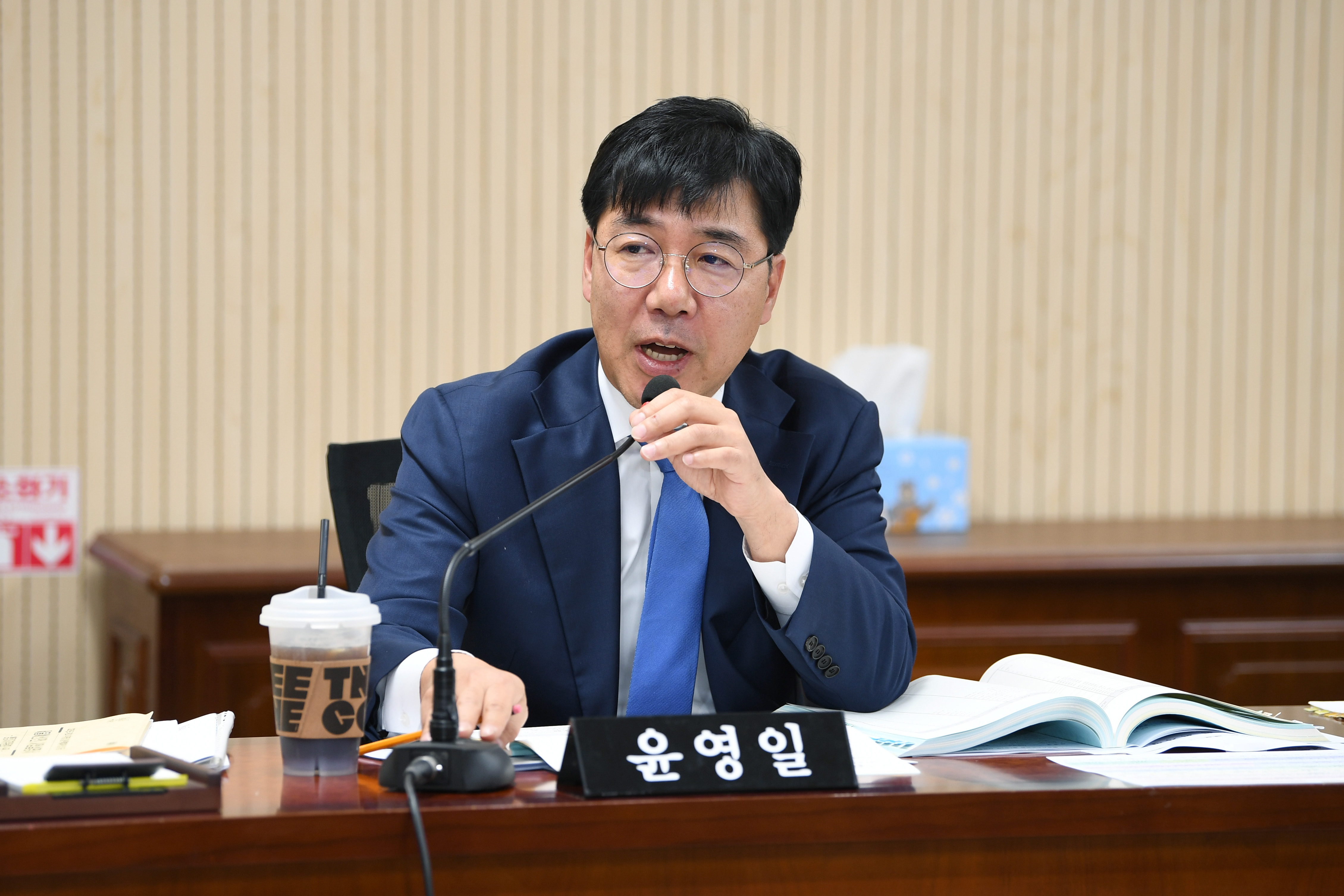 제301회 제2차 정례회 예산결산특별위원회 회의 첨부이미지 : 20251125 제301회 제2차정례회 예산결산특별위원회 회의(3회 추경심사) (13).jpg