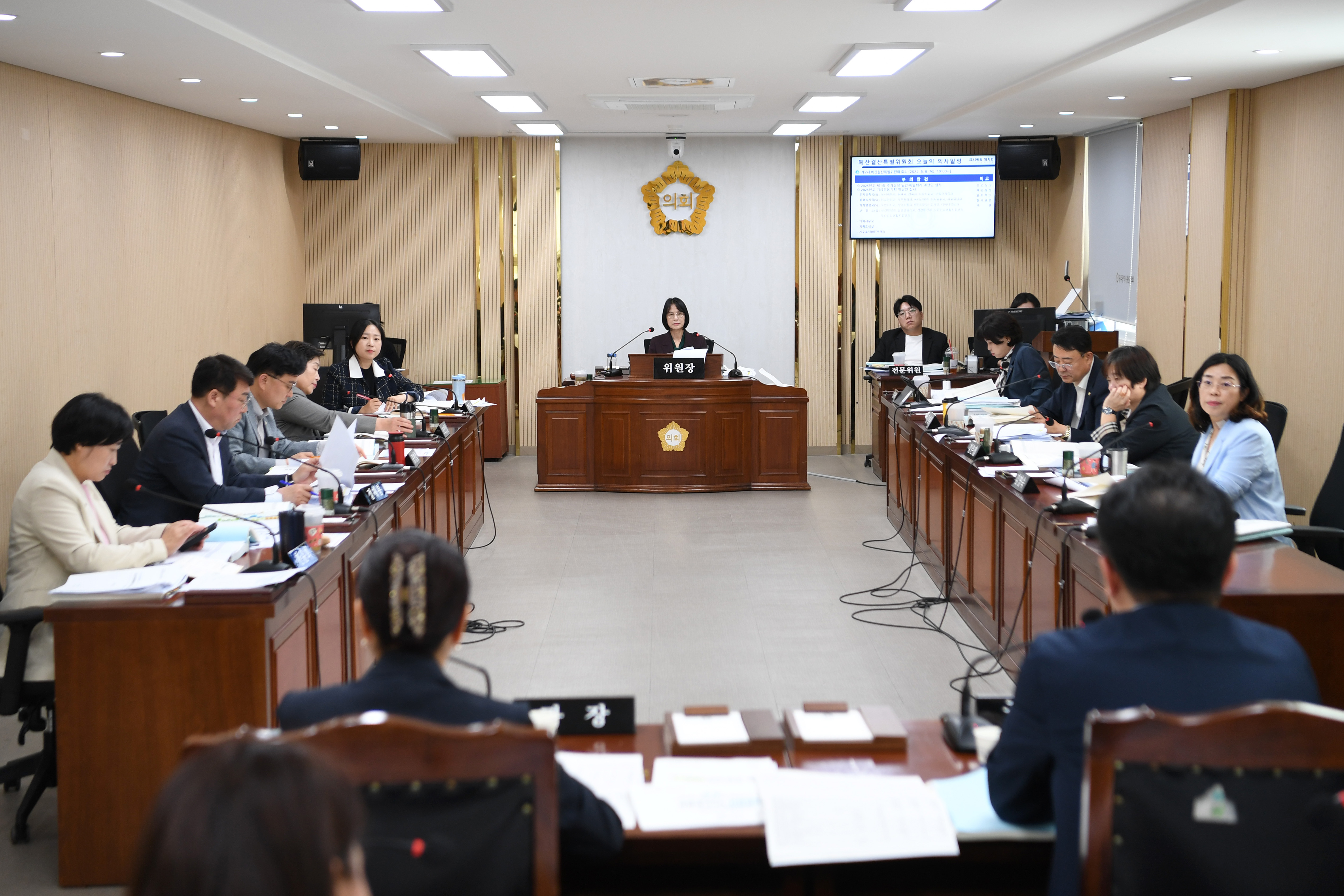 제296회 임시회 예산결산특별위원회 회의 첨부이미지 : 20250508 제296회 임시회 예산결산특별위원회 회의('25 제1차 추경 심사) (32).jpg