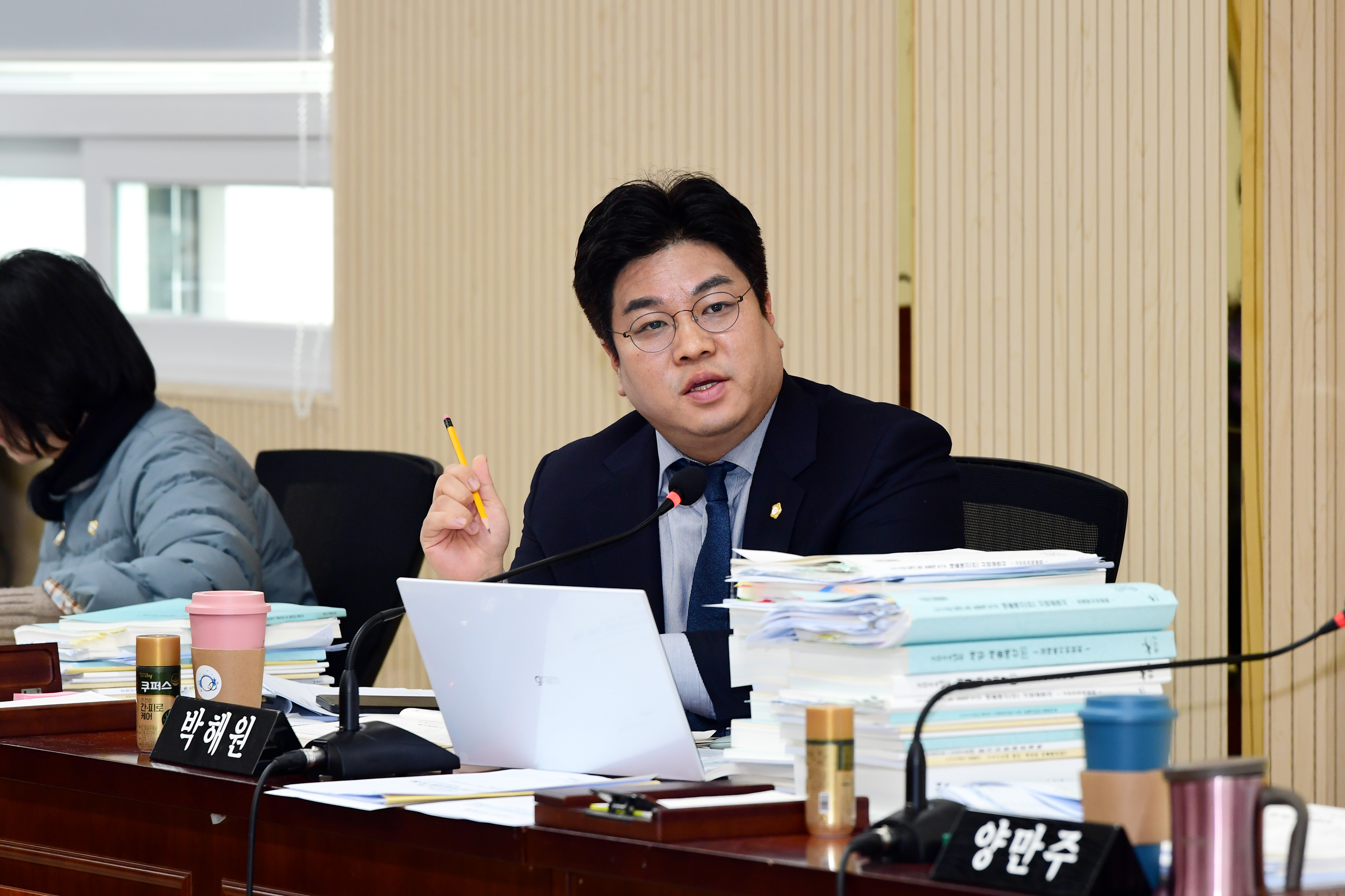 제284회 제2차 정례회 예산결산특별위원회 회의 첨부이미지 : 20231219 제284회 제2차정례회 예산결산특별위원회 회의 (58).jpg