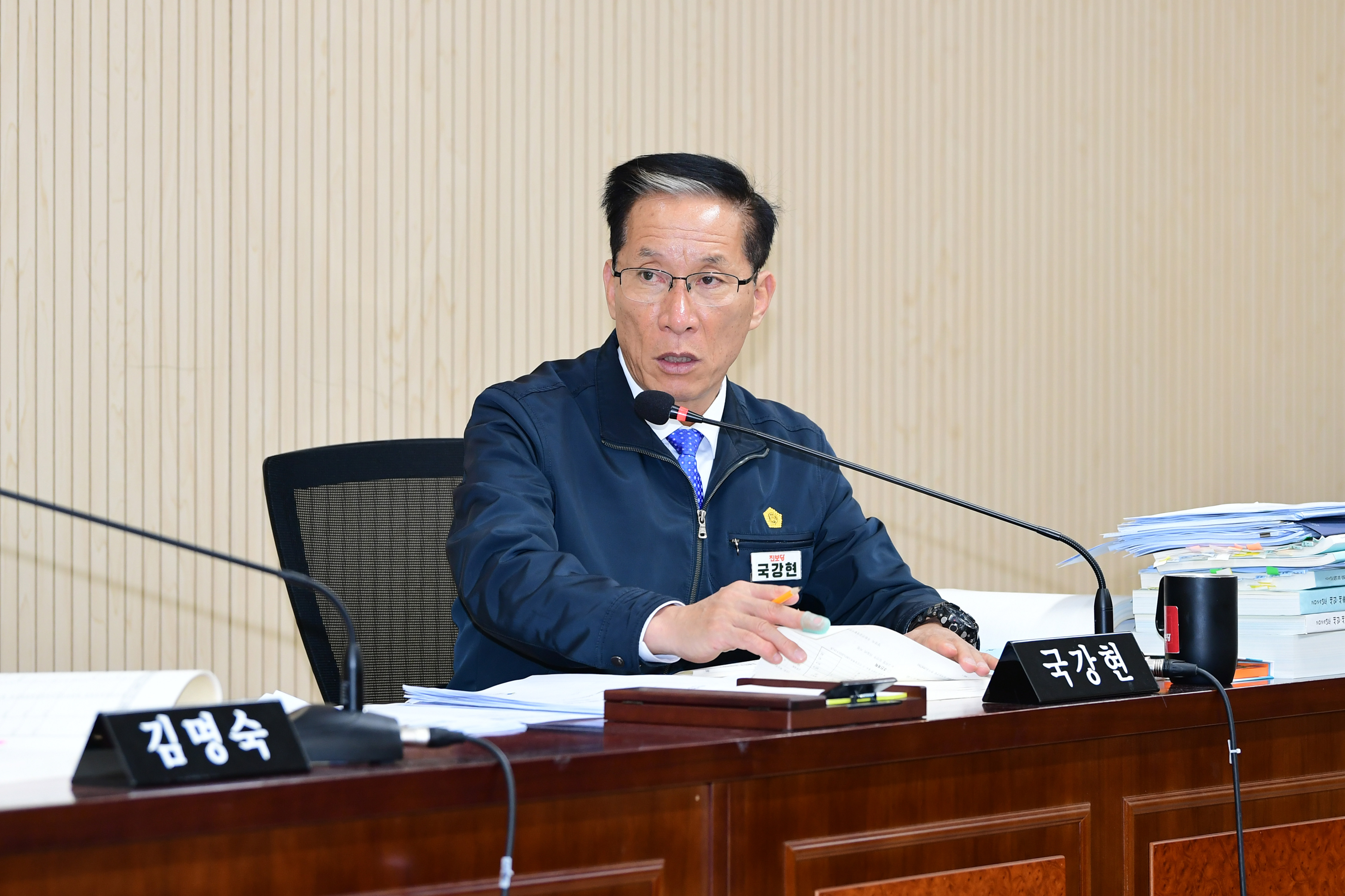 제284회 제2차 정례회 예산결산특별위원회 회의 첨부이미지 : 20231219 제284회 제2차정례회 예산결산특별위원회 회의 (64).jpg