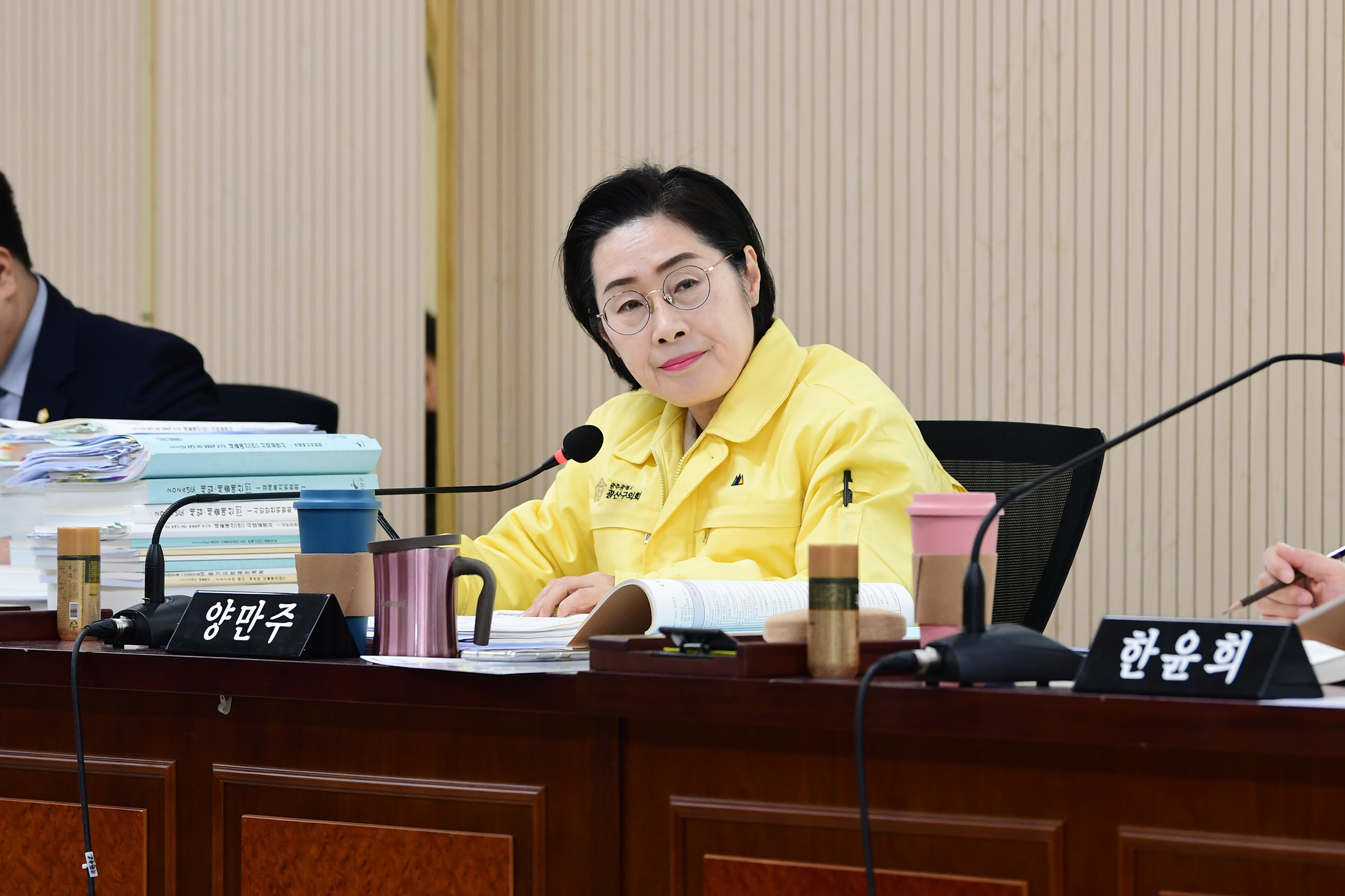 제284회 제2차 정례회 예산결산특별위원회 회의 첨부이미지 : 20231219 제284회 제2차정례회 예산결산특별위원회 회의 (43).jpg