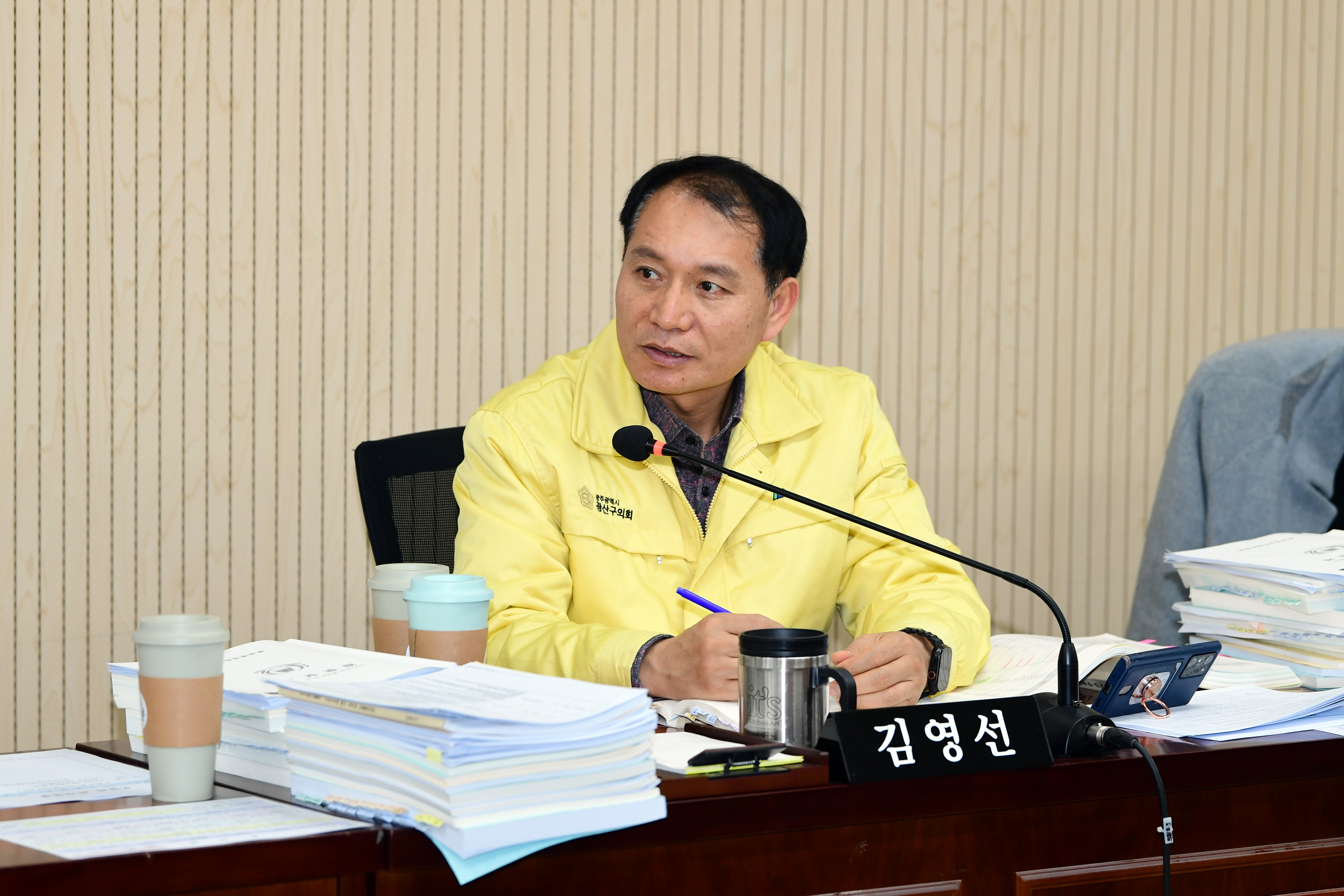 제284회 제2차 정례회 예산결산특별위원회 회의 첨부이미지 : 20231218 제284회 제2차정례회 예산결산특별위원회 회의 (45).jpg