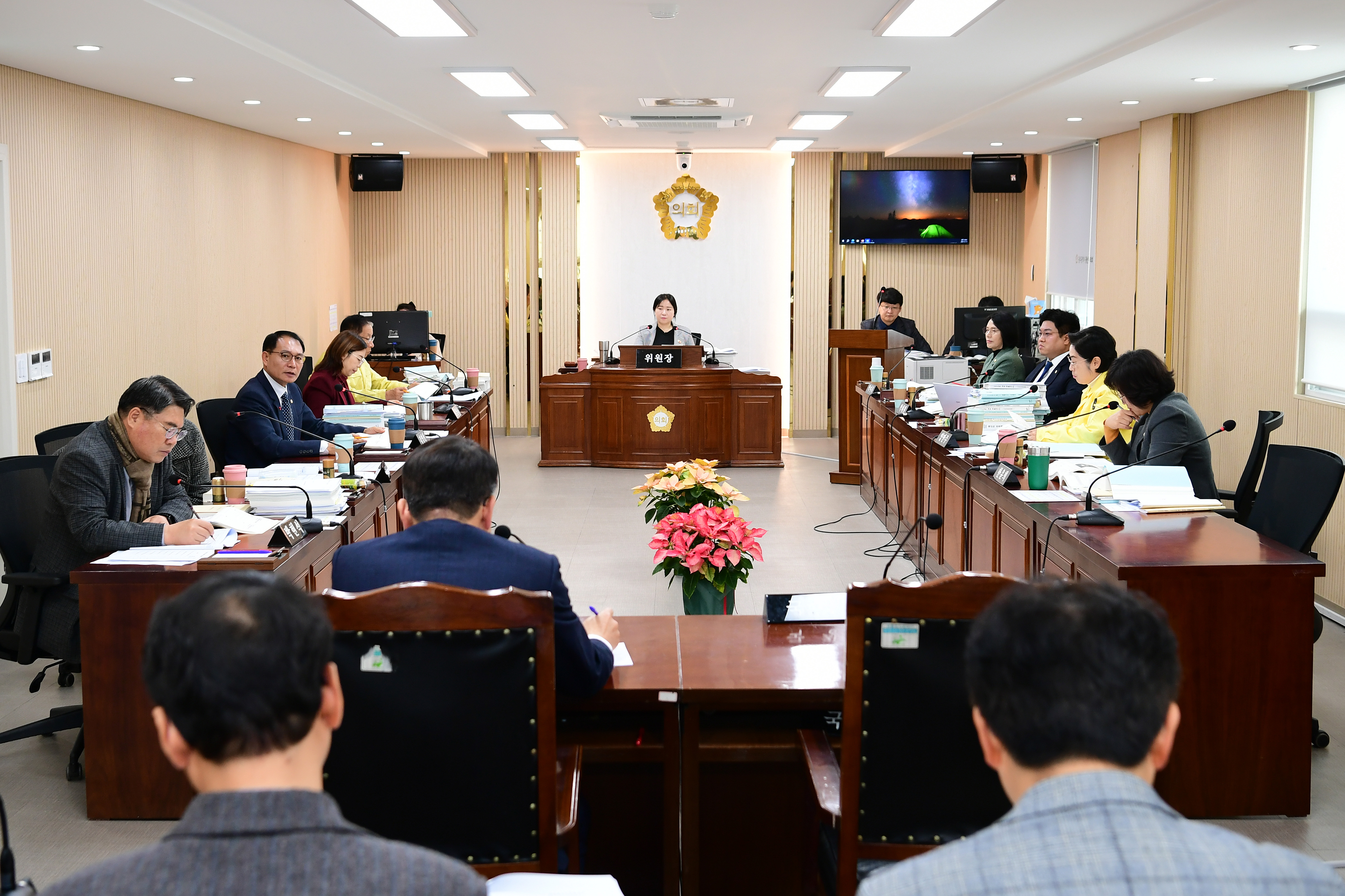 제284회 제2차 정례회 예산결산특별위원회 회의 첨부이미지 : 20231213 제284회 제2차 정례회 예산결산특별위원회 회의 (5).jpg