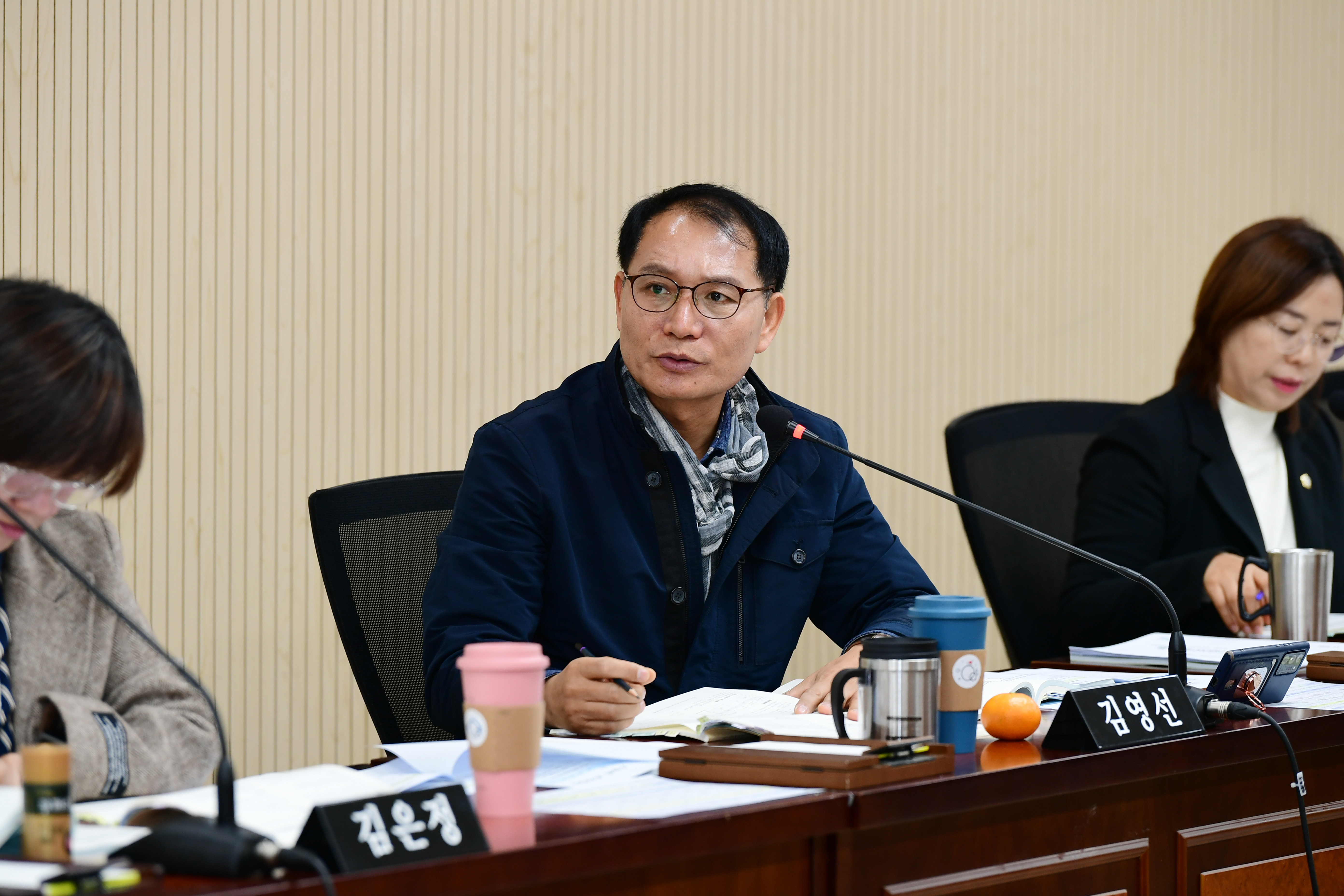 제284회 제2차정례회 예산결산특별위원회 회의 첨부이미지 : 20231127 제284회 제2차정례회 예산결산특별위원회 회의('23 3차 추경 심사) (7).jpg