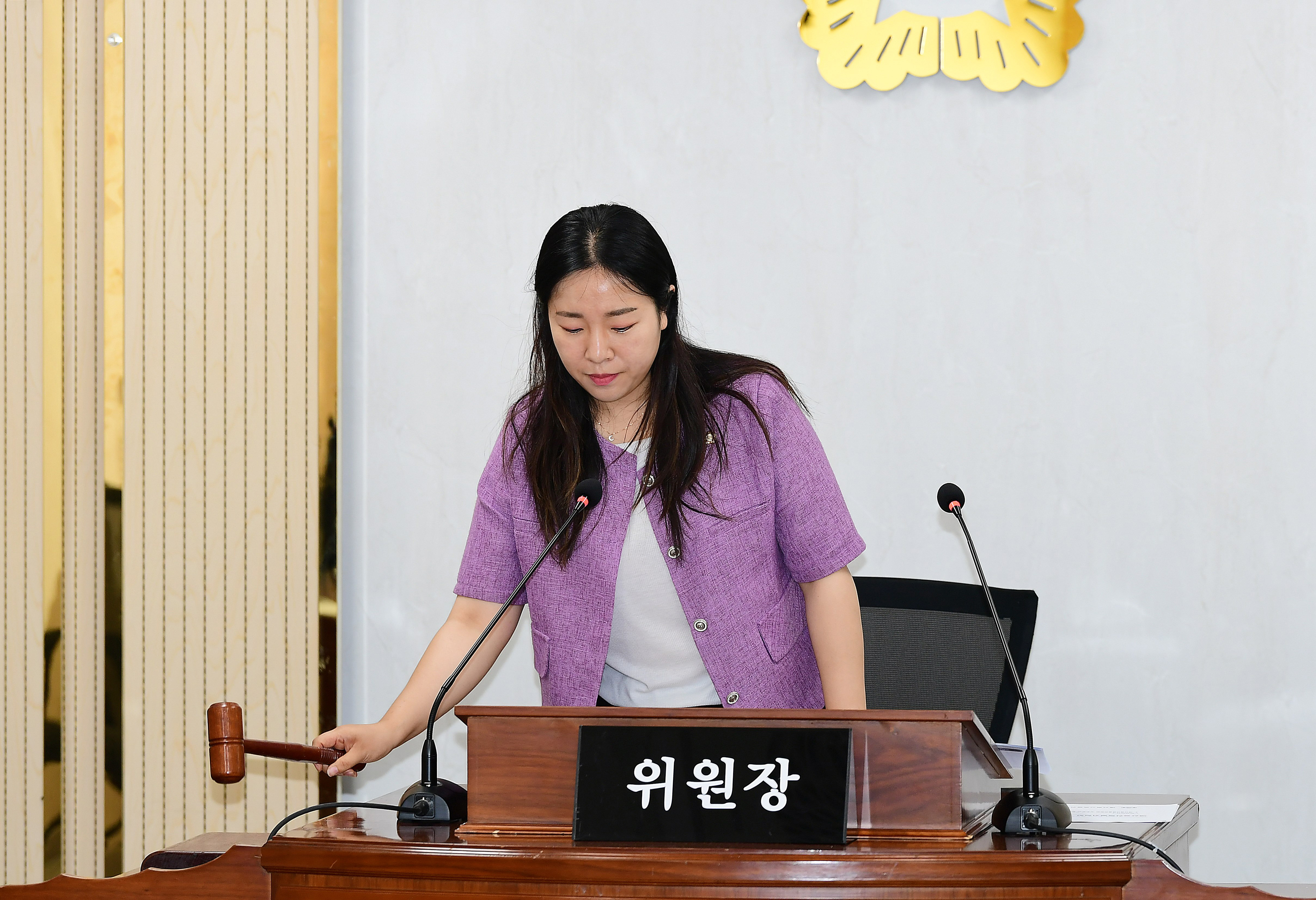 제280회 제1차정례회 폐회 중 예산결산특별위원회 첨부이미지 : 20230706 제280회 제1차정례회 폐회 중 예산결산특별위원회(위원장,부위원장 선출) (17).jpg