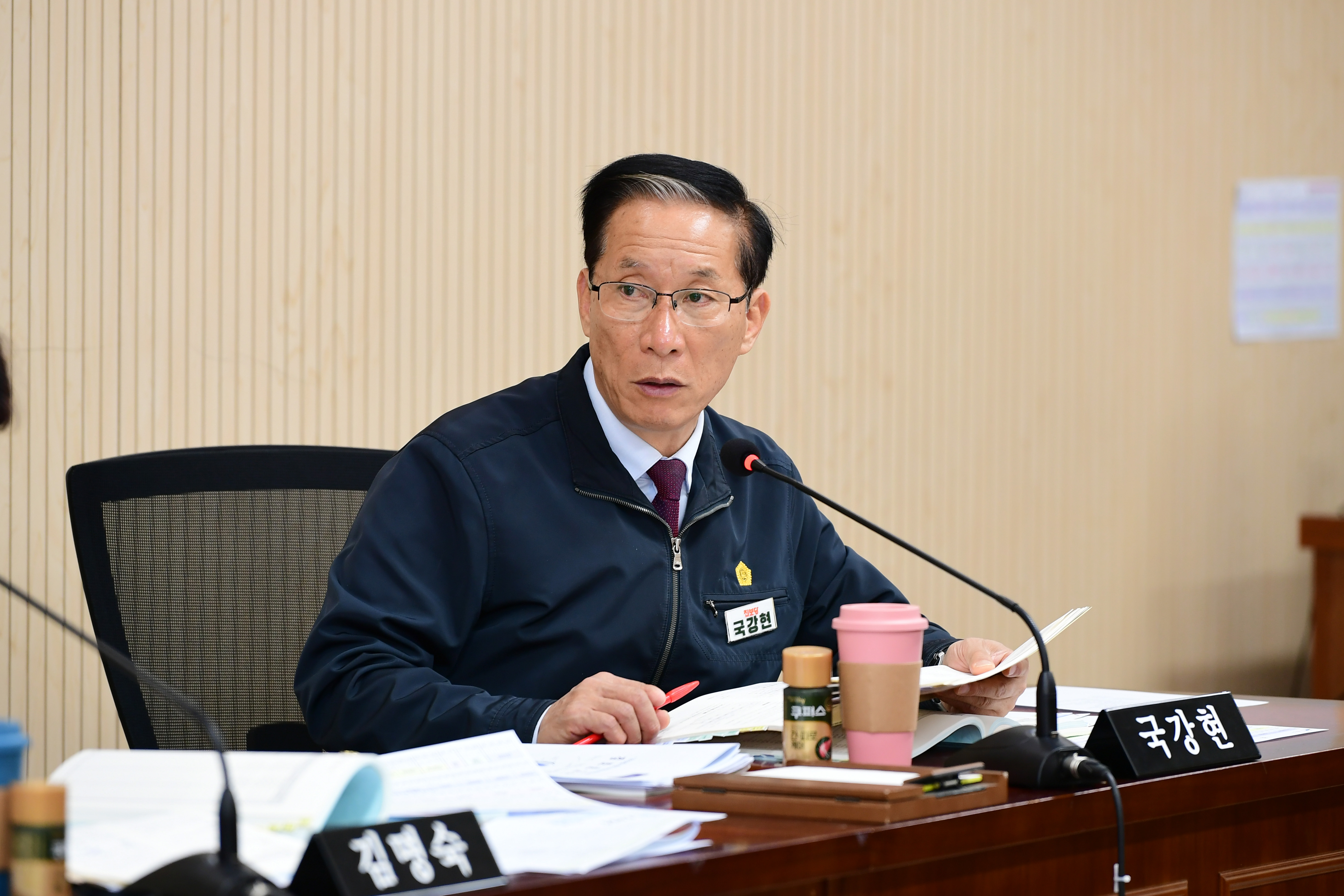 제284회 제2차정례회 예산결산특별위원회 회의 첨부이미지 : 20231127 제284회 제2차정례회 예산결산특별위원회 회의('23 3차 추경 심사) (14).jpg