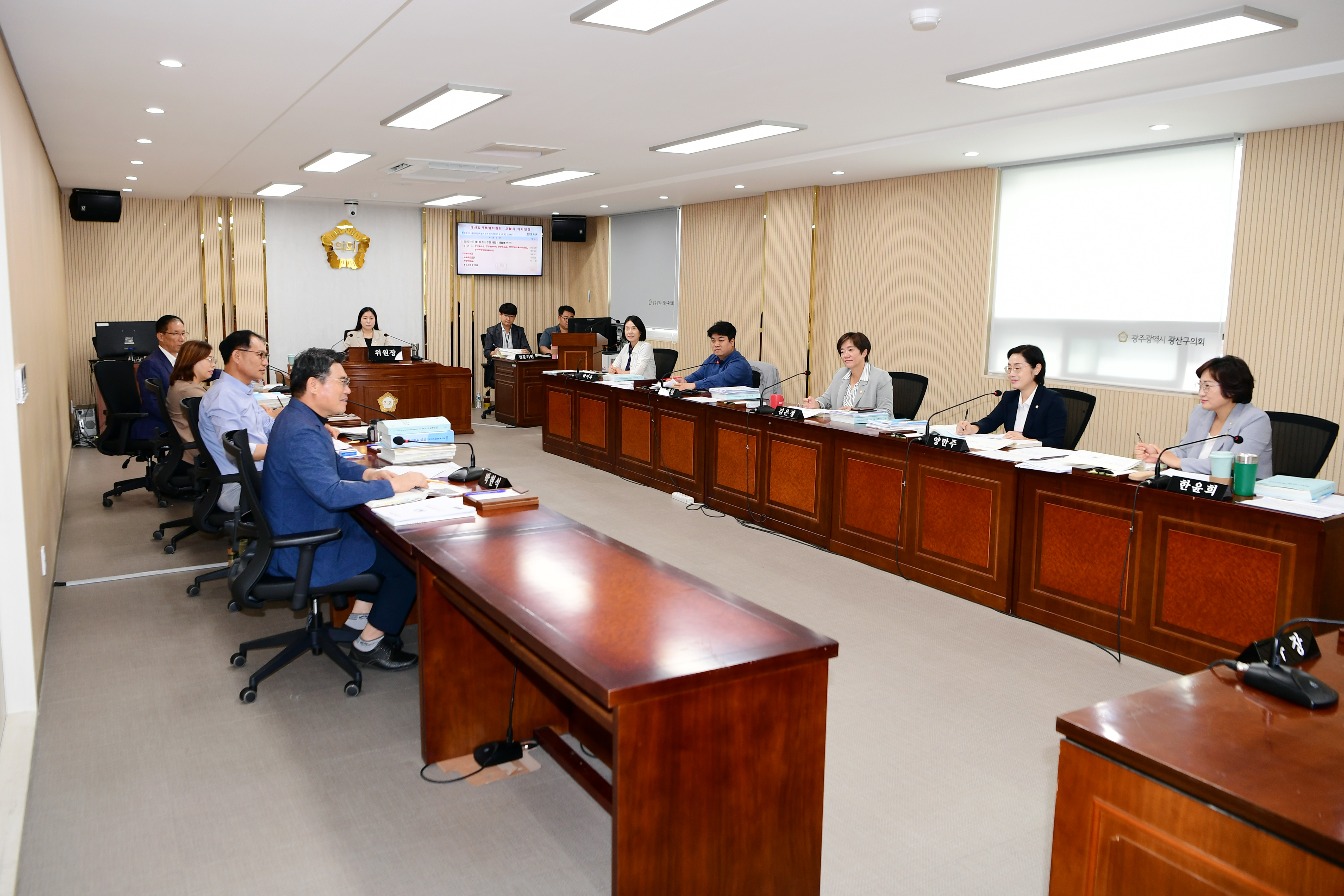 제282회 임시회 중 예산결산특별위원회 회의 첨부이미지 : 20230918 제282회 임시회 중 예산결산특별위원회 회의(추경 심사)_ 홈페이지용 단체컷.jpg