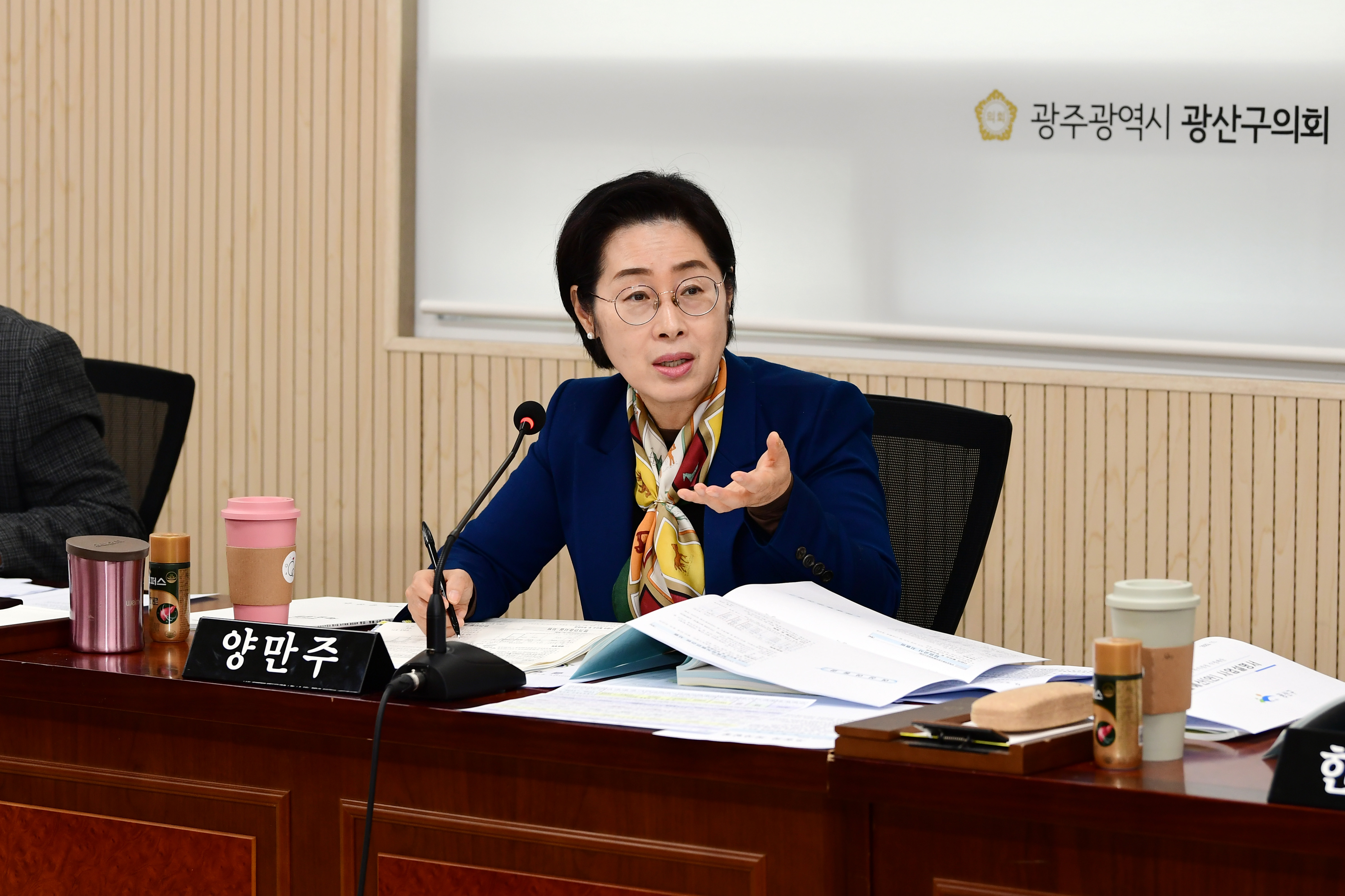 제284회 제2차정례회 예산결산특별위원회 회의 첨부이미지 : 20231127 제284회 제2차정례회 예산결산특별위원회 회의('23 3차 추경 심사) (24).jpg