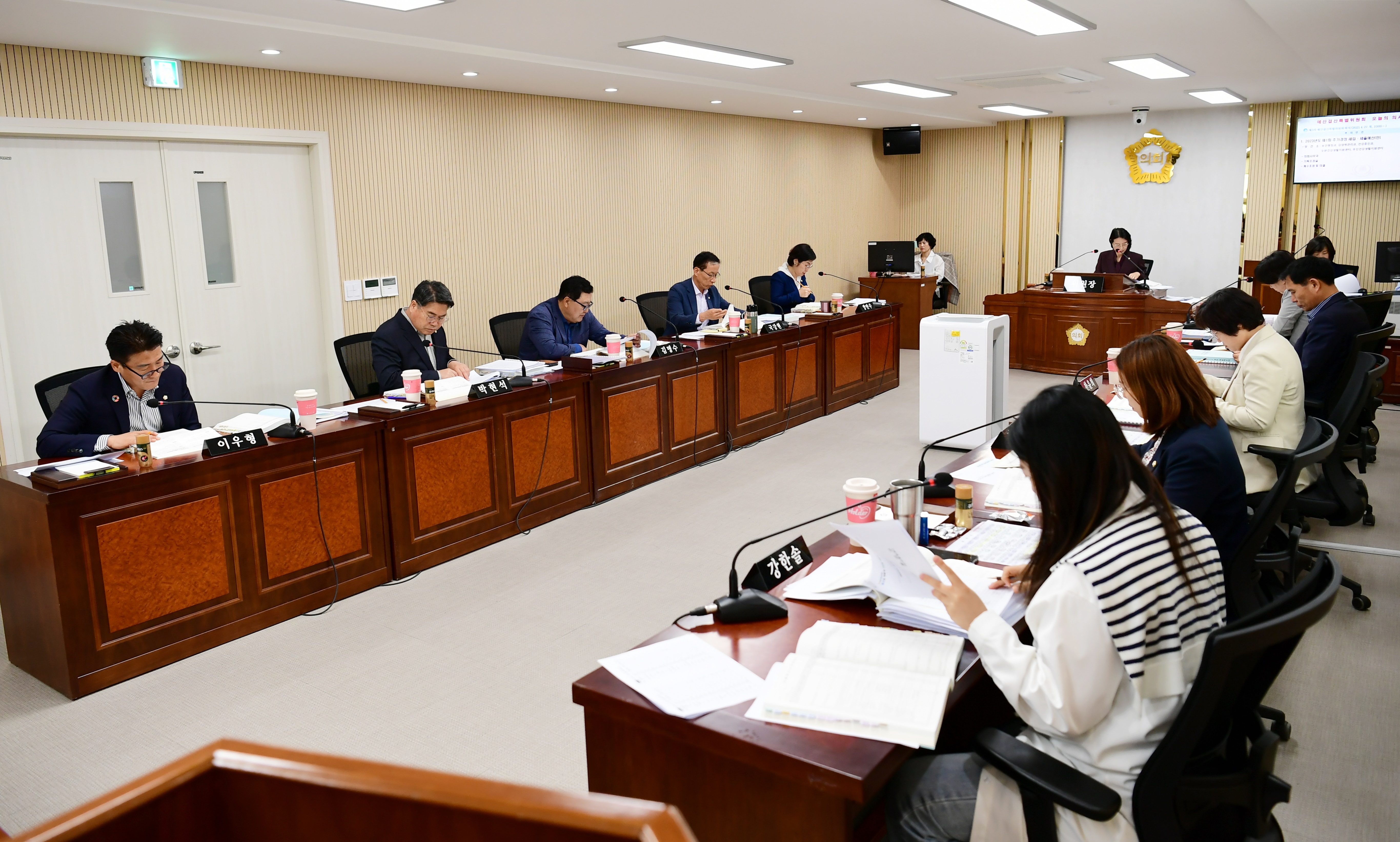 제279회 임시회 중 예산결산특별위원회 회의 첨부이미지 : 20230427 제279회 임시회 중 예산결산특별위원회 회의(추경심사) (2).JPG