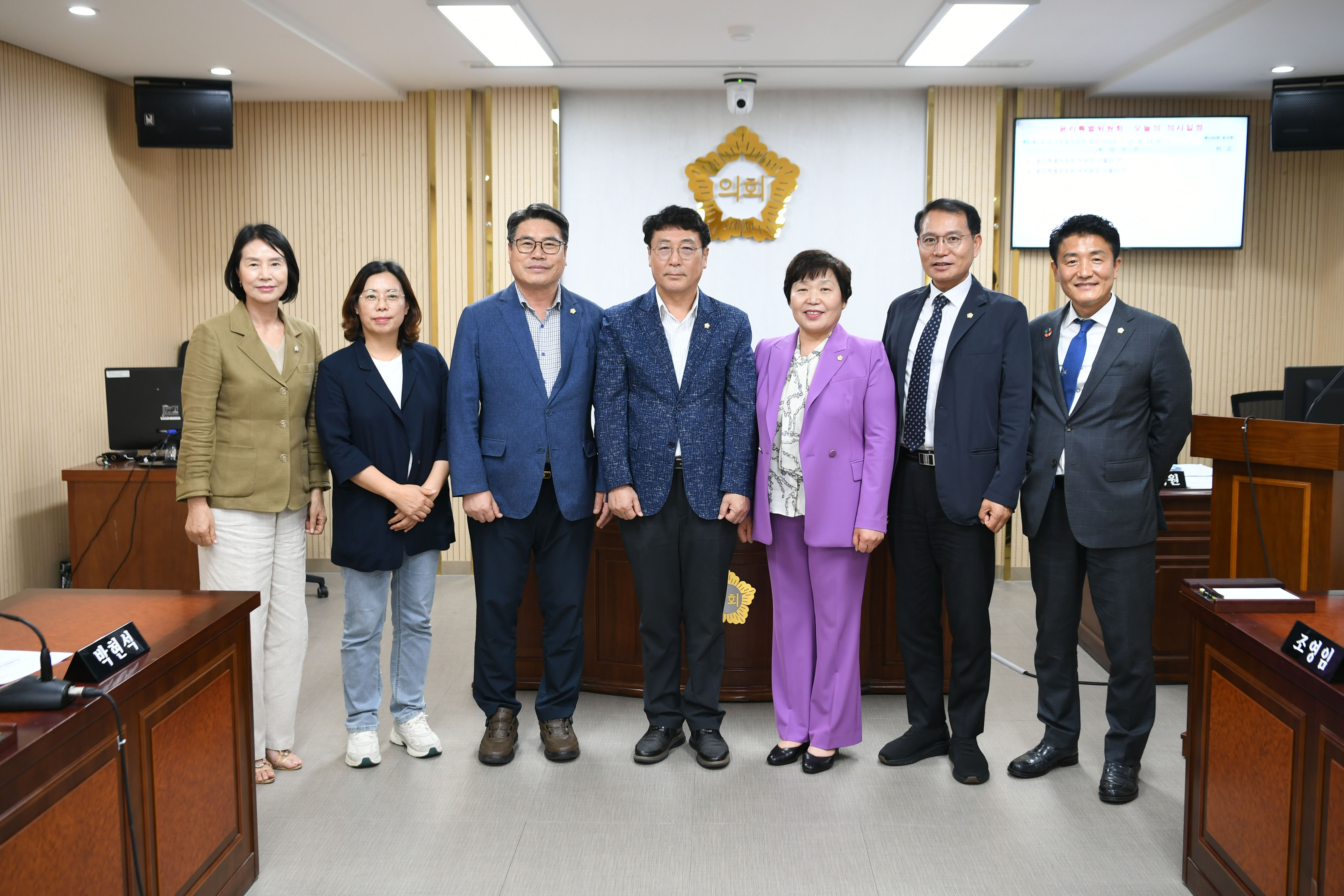 제290회 임시회 윤리특별위원회 회의  첨부이미지 : 20240718 제290회 임시회 중 윤리특별위원회 회의(위원장,부위원장 선출) (15).jpg