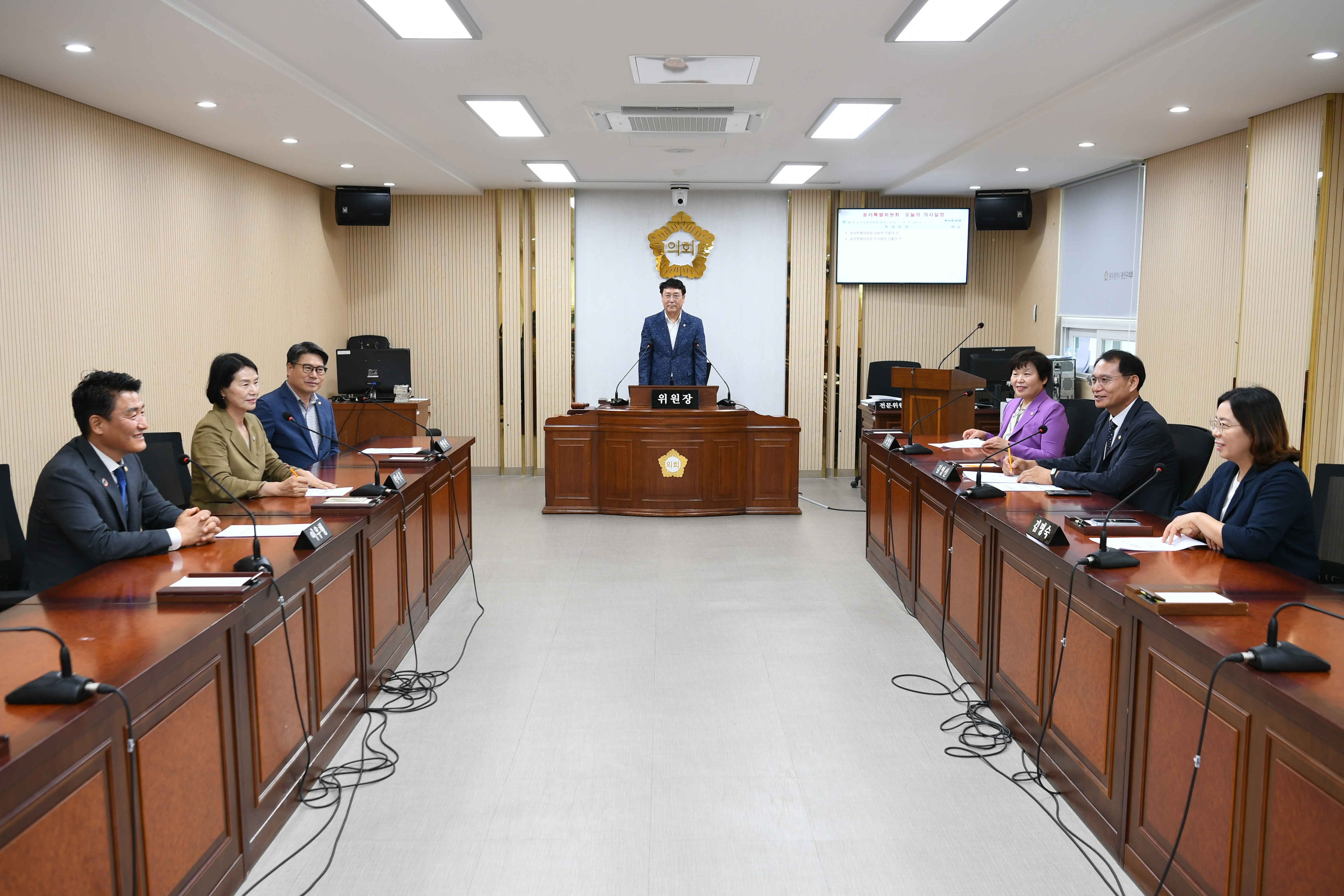 제290회 임시회 윤리특별위원회 회의  첨부이미지 : 20240718 제290회 임시회 중 윤리특별위원회 회의(위원장,부위원장 선출) (17).jpg