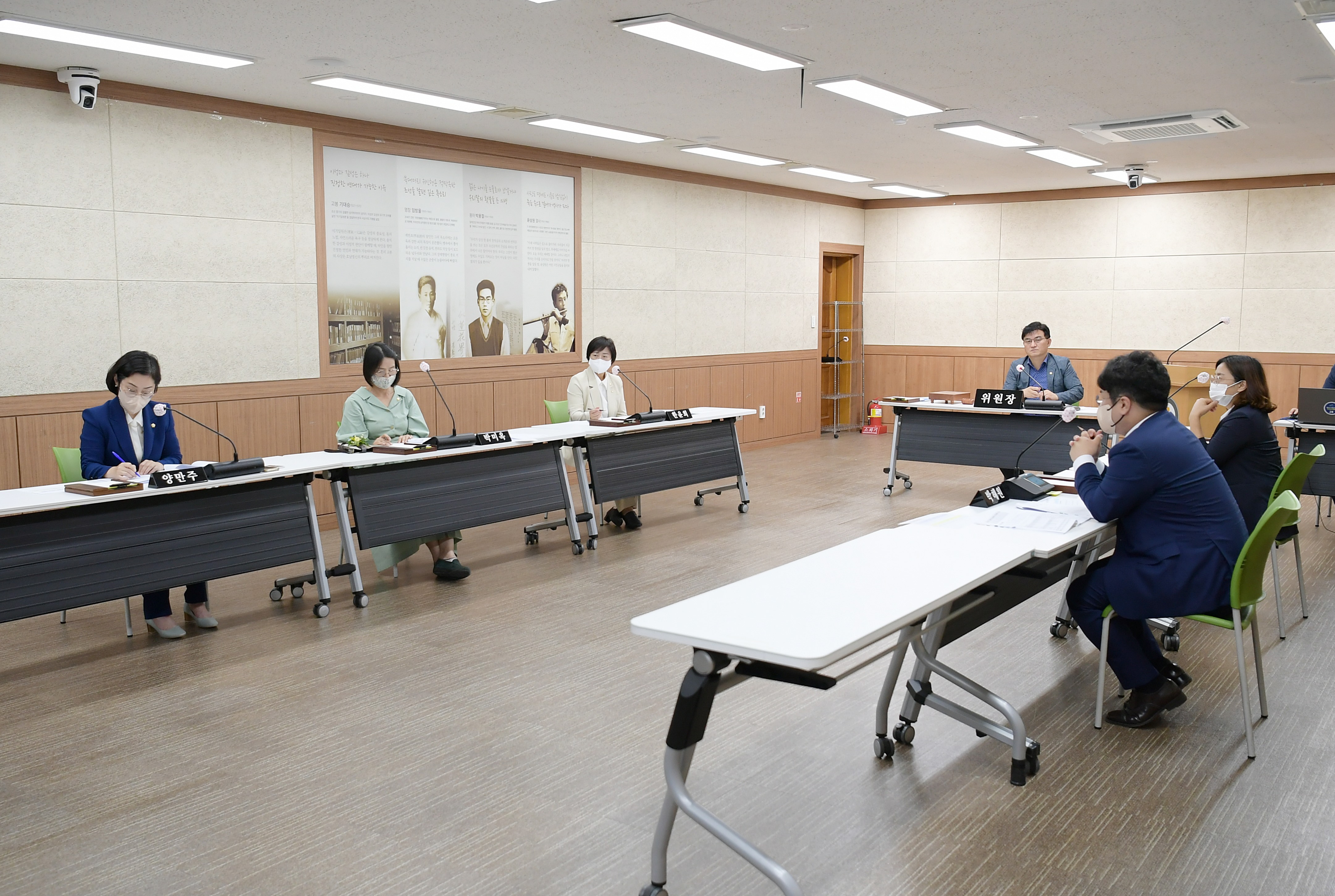 제274회 제1차 정례회 경제복지위원회 회의 첨부이미지 : DSC_6608.JPG