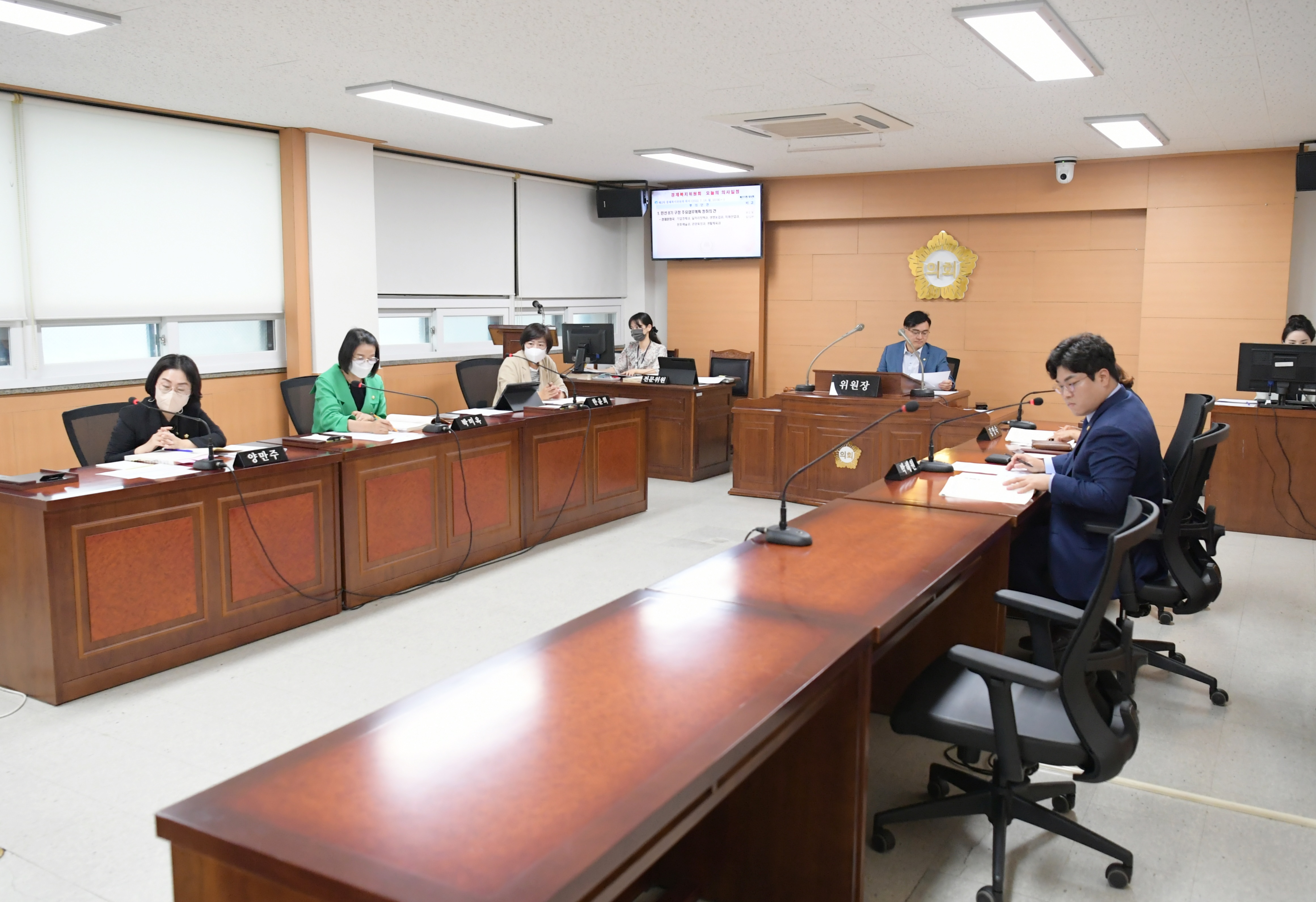  제273회 임시회 경제복지위원회 회의 첨부이미지 : 20220718 제273회 임시회 경제복지위원회 회의 주요업무계획청취  (4).JPG