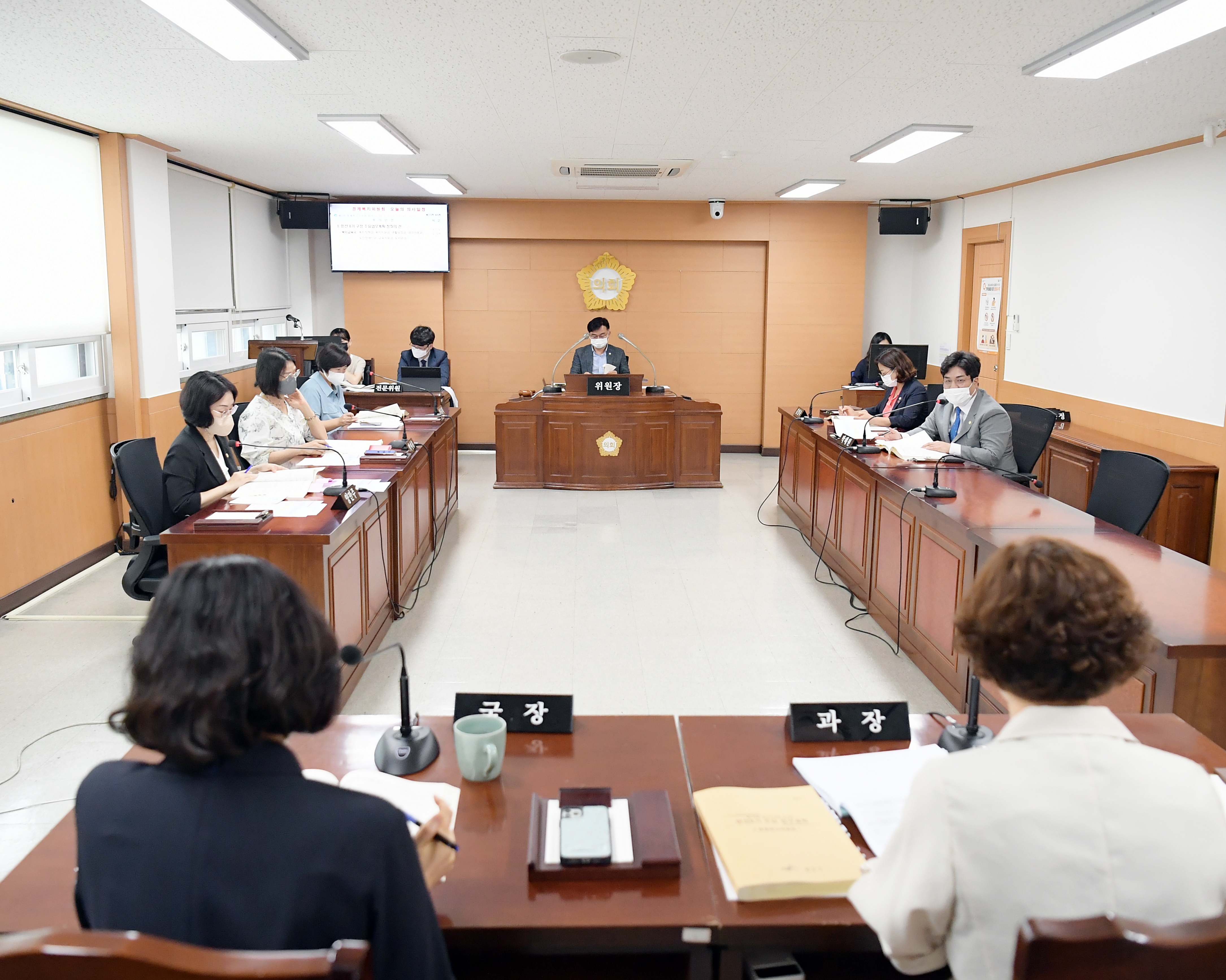 제273회 임시회 경제복지위원회 회의 첨부이미지 : DSC_7165.JPG