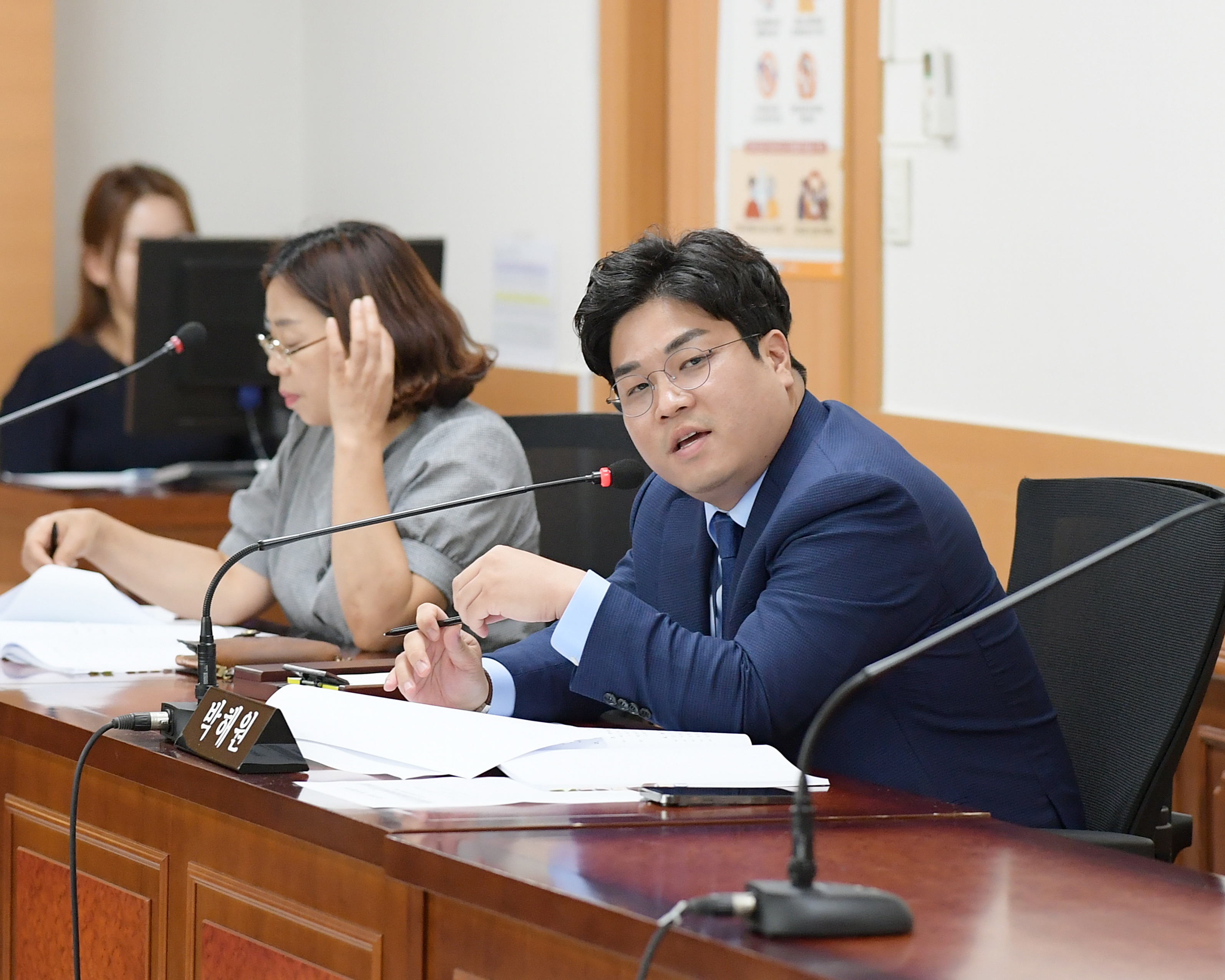  제273회 임시회 경제복지위원회 회의 첨부이미지 : 20220715 제273회 임시회 위원회별 회의_경제복지위원회  (12).JPG