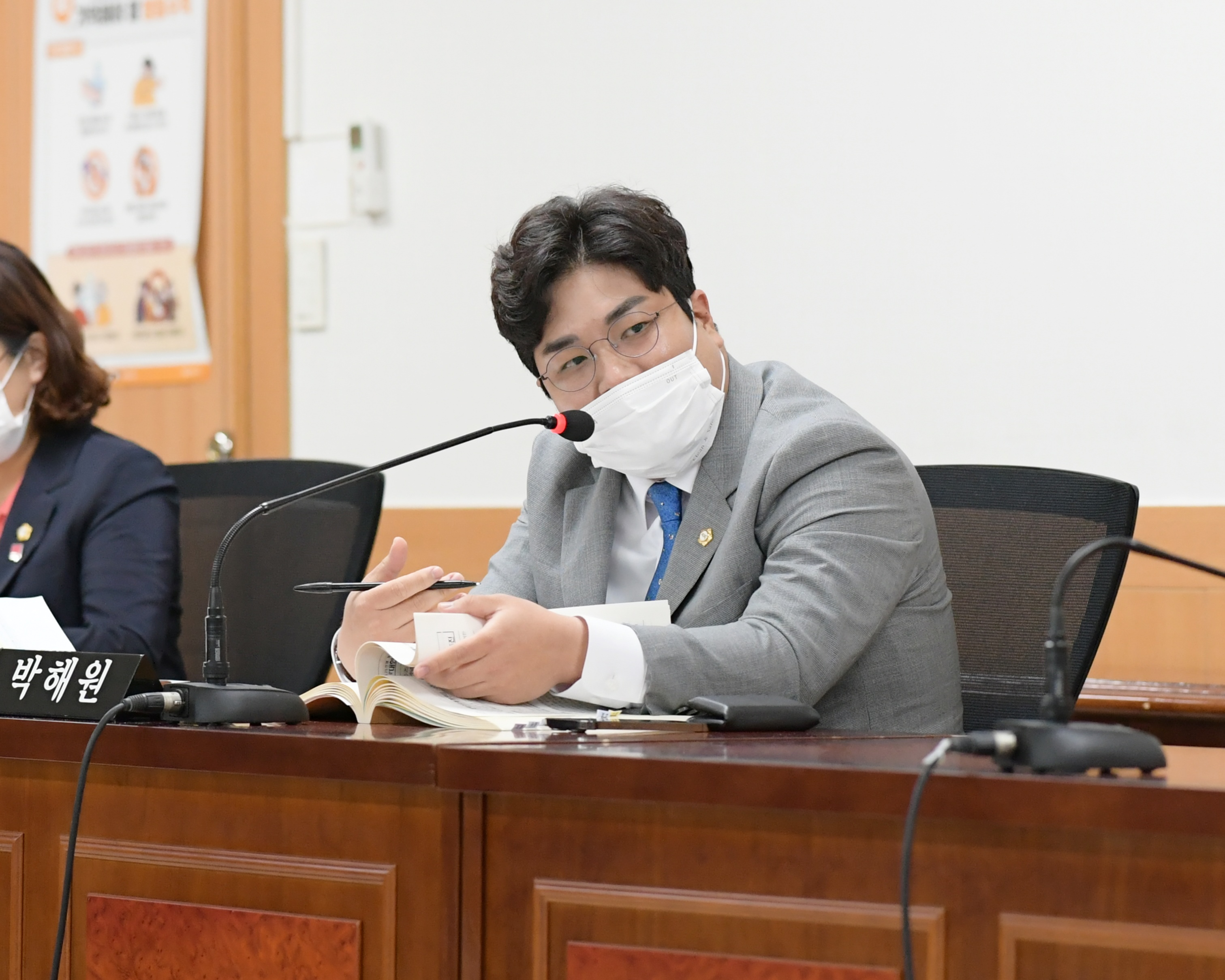 제273회 임시회 경제복지위원회 회의 첨부이미지 : DSC_7119.JPG