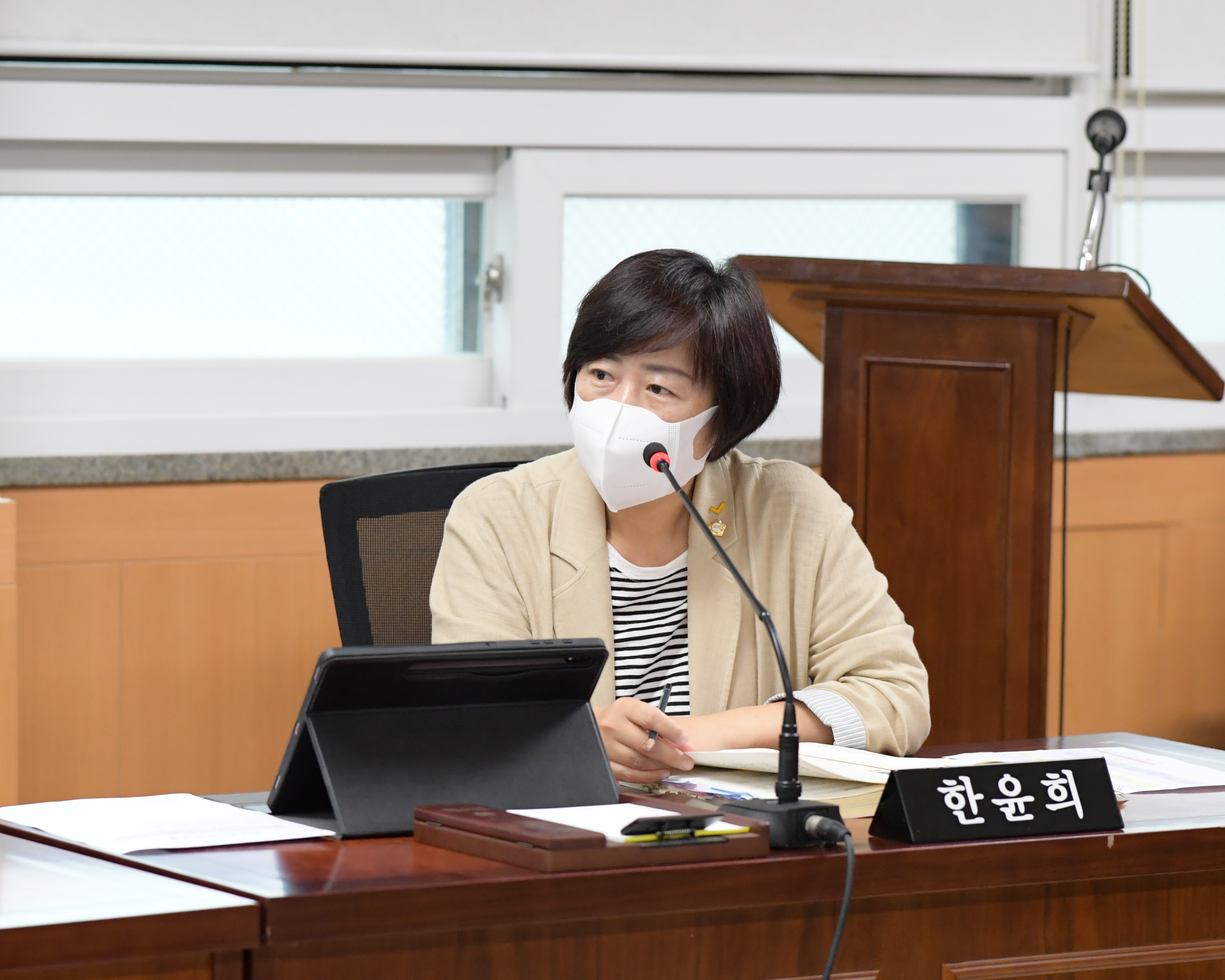  제273회 임시회 경제복지위원회 회의 첨부이미지 : 20220718 제273회 임시회 경제복지위원회 회의 주요업무계획청취  (6).JPG