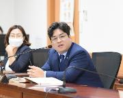  제273회 임시회 경제복지위원회 회의