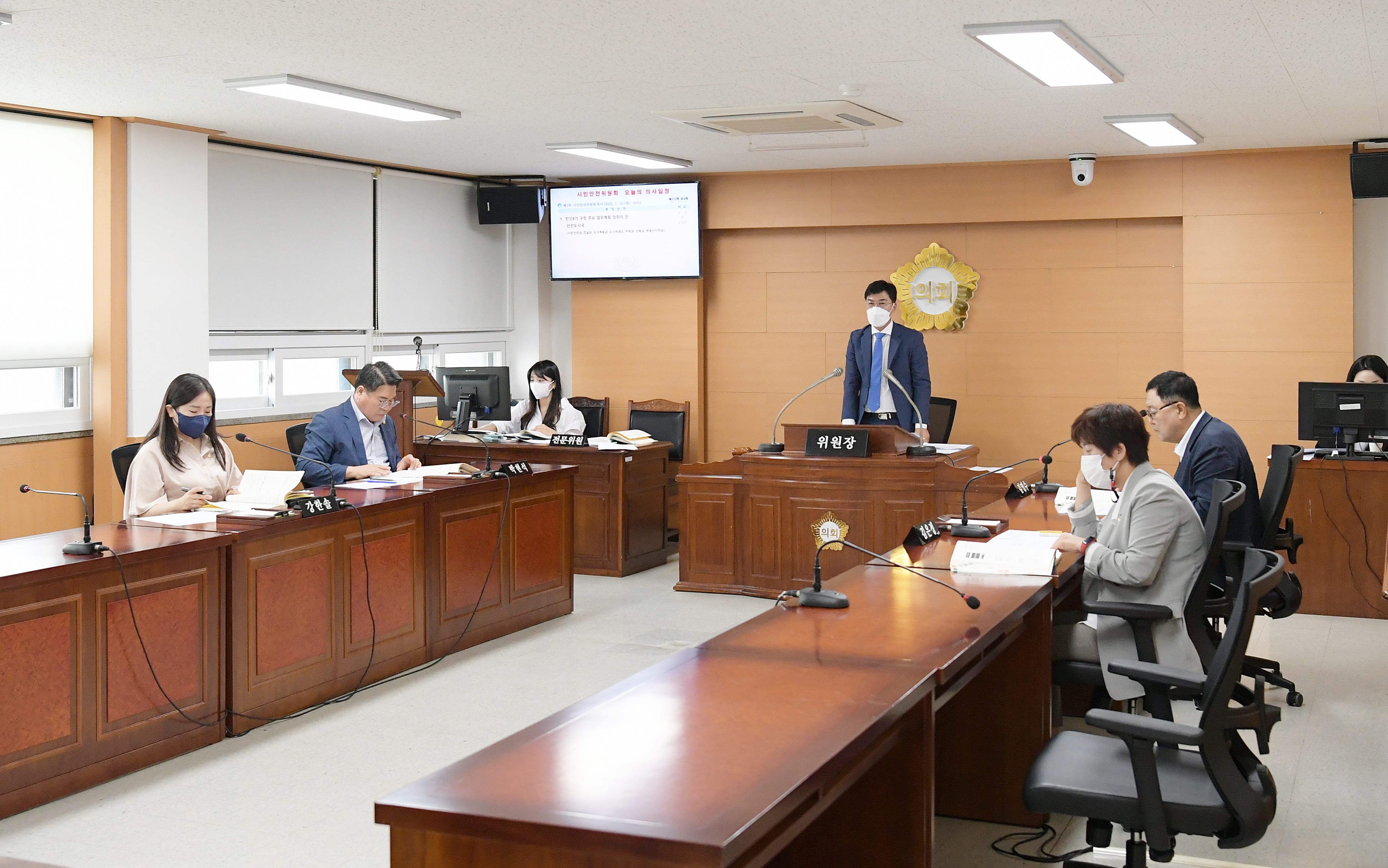  제273회 임시회 시민안전위원회 회의 첨부이미지 : DSC_6432.JPG