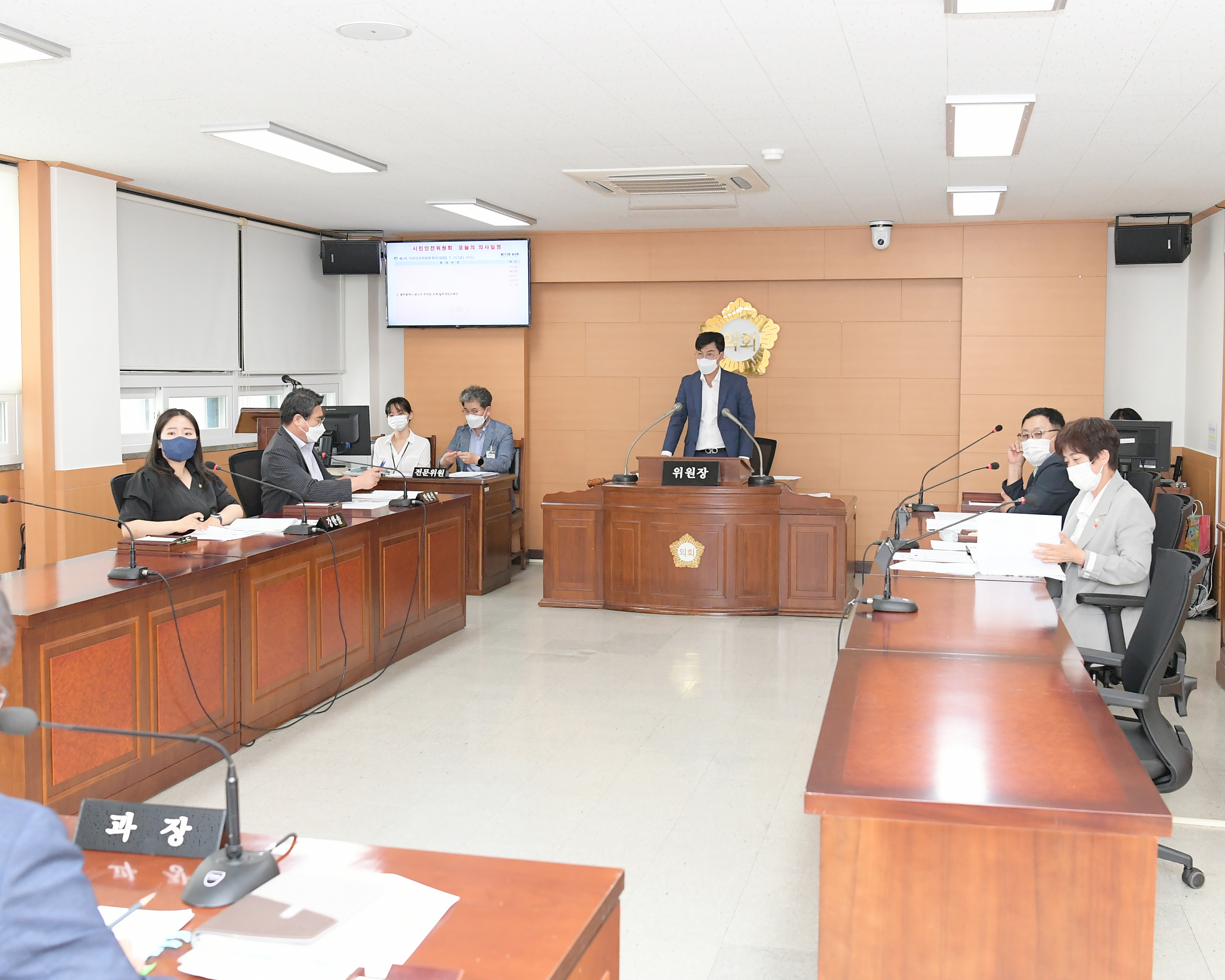  제273회 임시회 시민안전위원회 회의 첨부이미지 : 20220715 제273회 임시회 위원회별 회의_시민안전위원회  (4).JPG