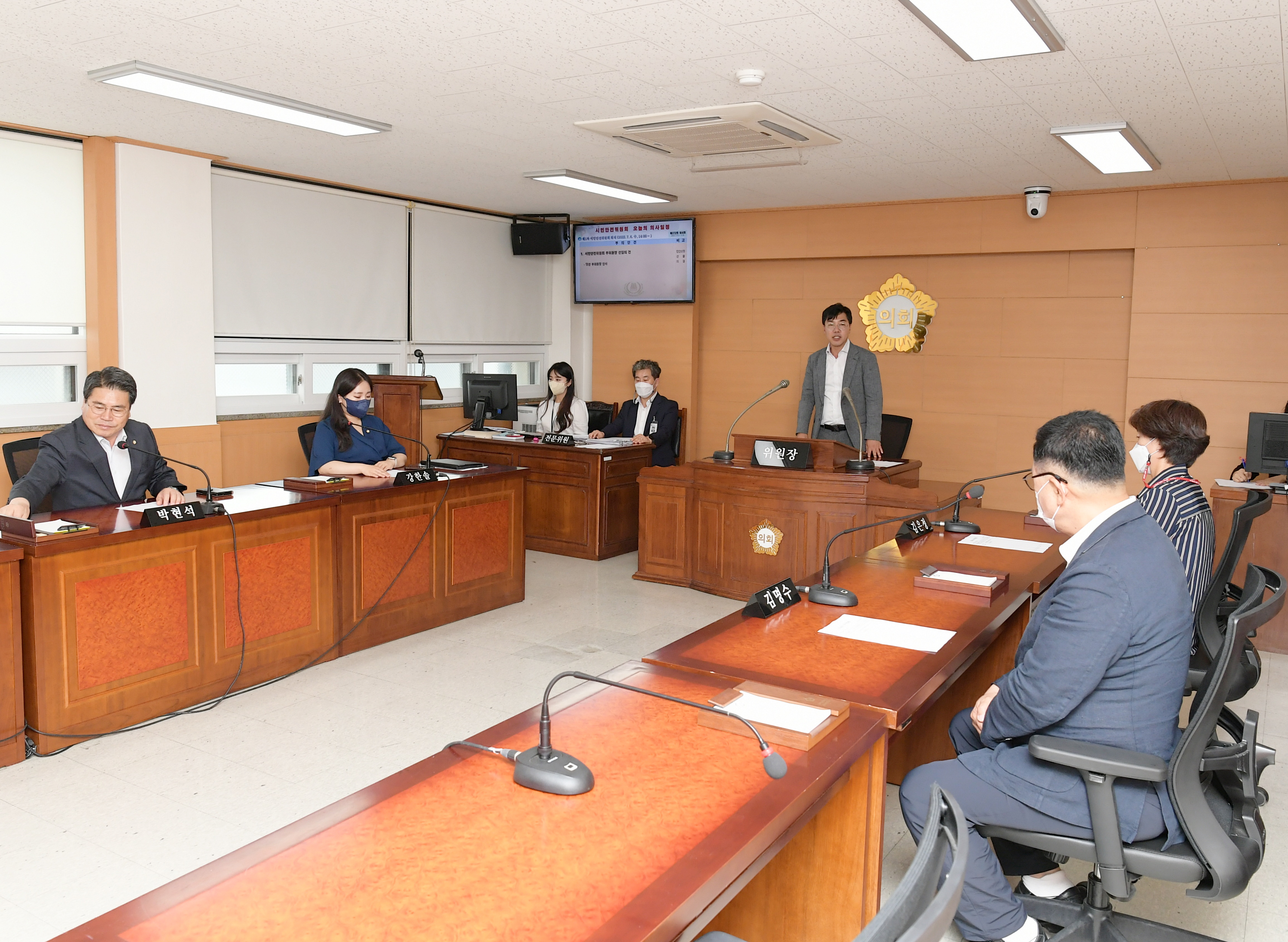  제272회 임시회 시민안전위원회 회의 첨부이미지 : 20220706 제272회 임시회 시민안전위원회 회의(부위원장 선출) (1).JPG
