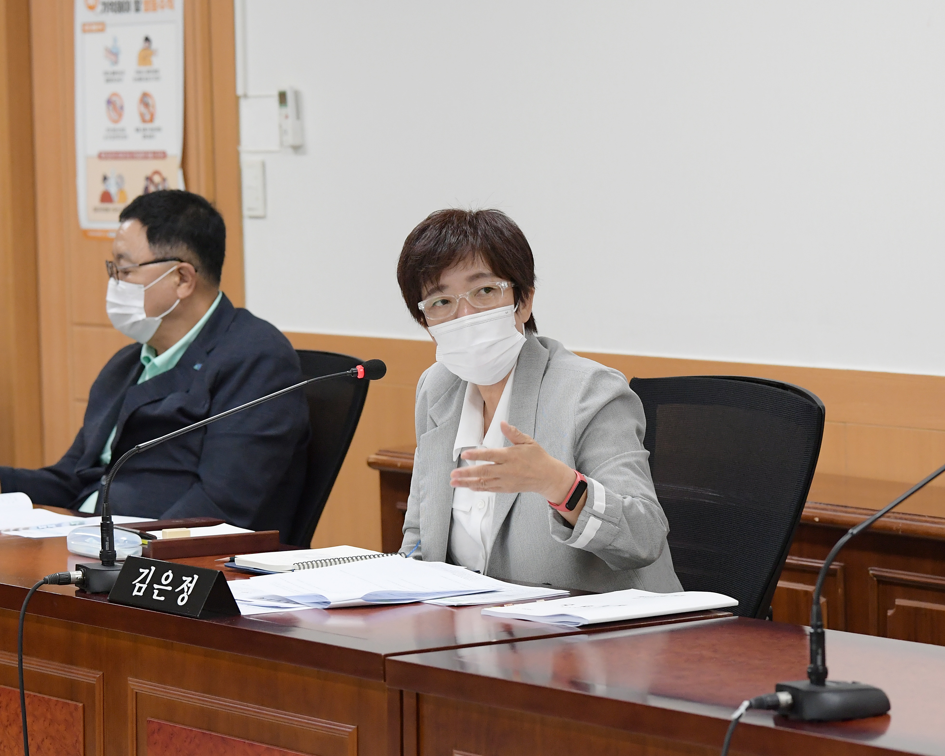  제273회 임시회 시민안전위원회 회의 첨부이미지 : 20220715 제273회 임시회 위원회별 회의_시민안전위원회  (6).JPG