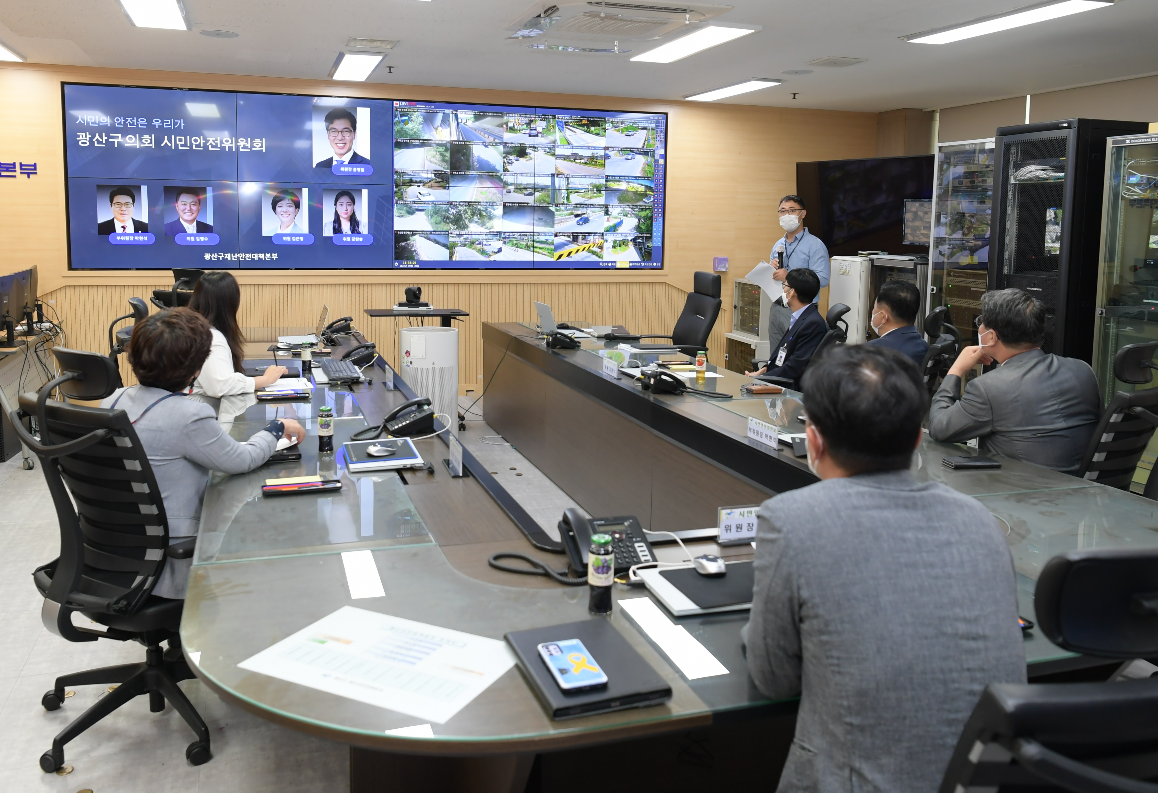 광산구의회 시민안전위원회, 광산구 재난안전대책본부 방문 첨부이미지 : DSC_8352.JPG