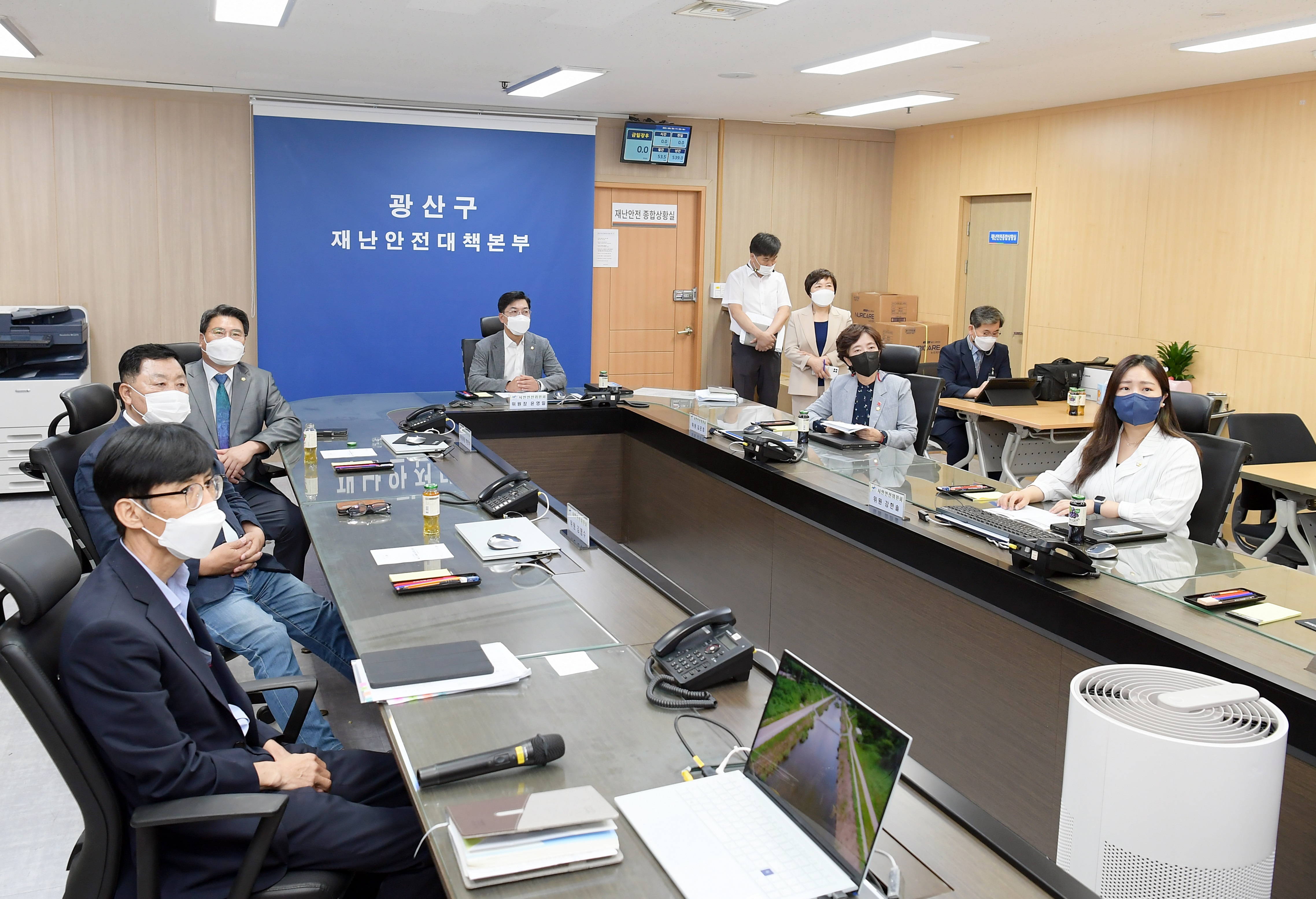 광산구의회 시민안전위원회, 광산구 재난안전대책본부 방문 첨부이미지 : DSC_8332.JPG