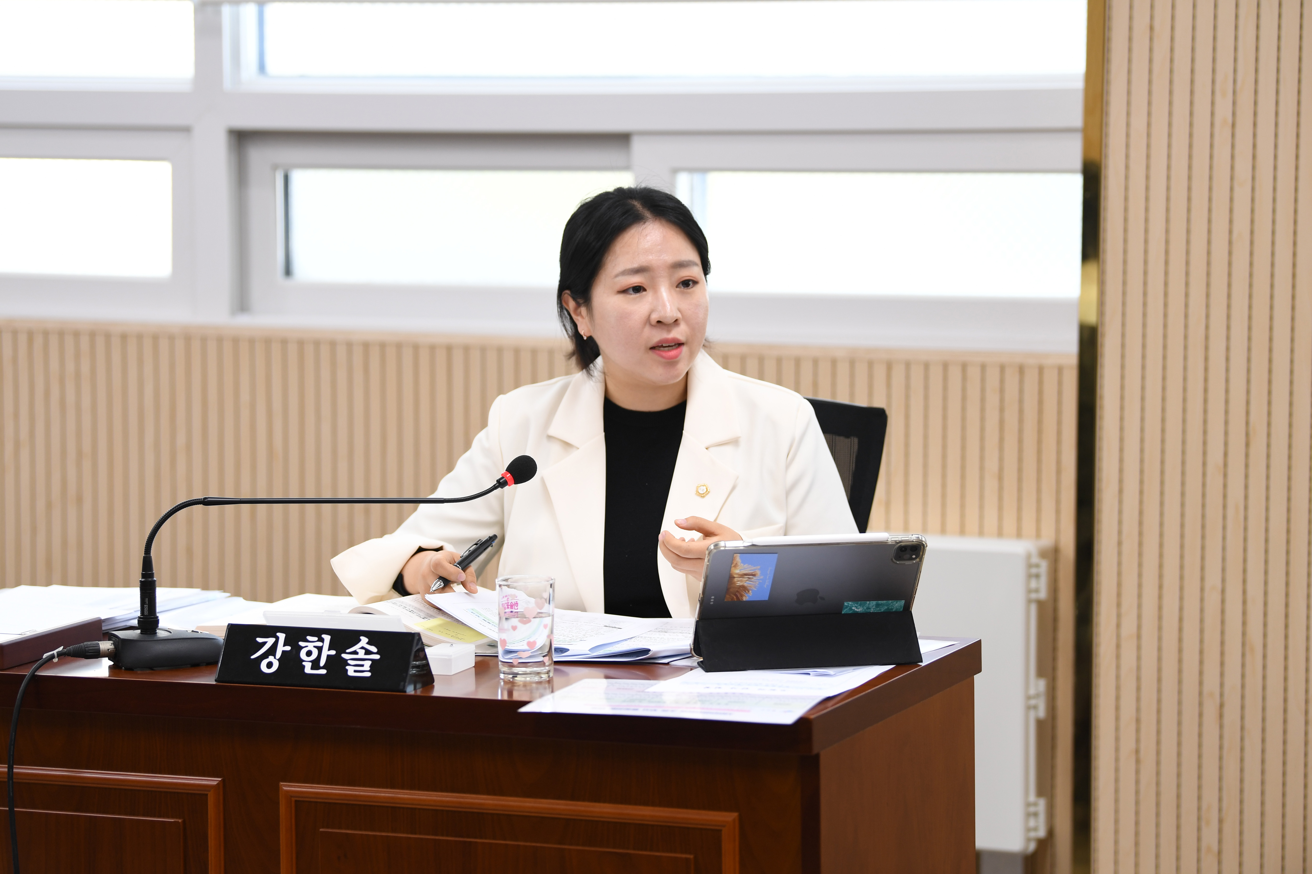 2024년도 행정사무감사 시민안전위원회 4일차 첨부이미지 : 20241203 2024년도 행정사무감사 시민안전위원회 4일차 (24).jpg