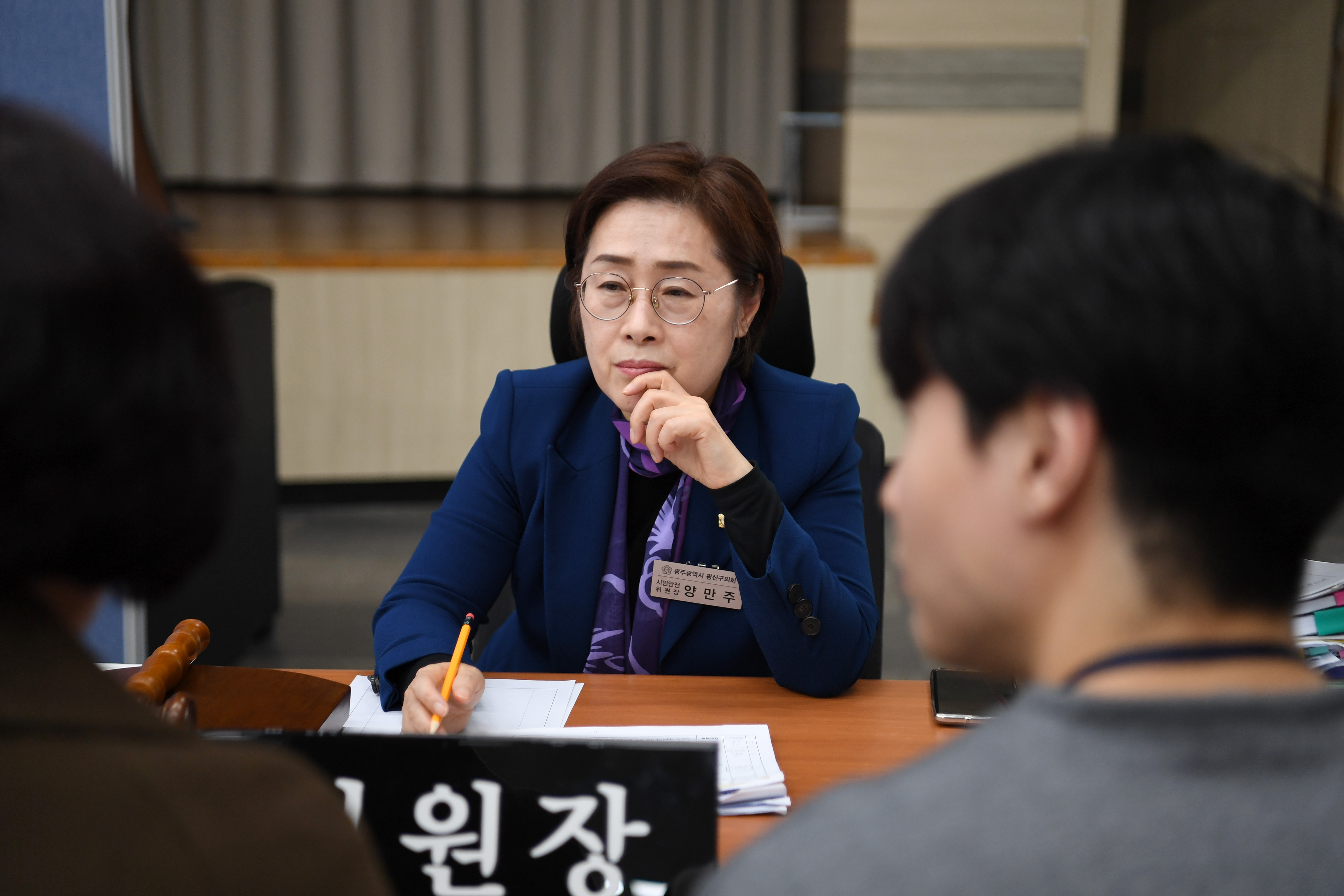 2024년도 행정사무감사 시민안전위원회 3일차 첨부이미지 : 20241202 2024년도 행정사무감사 시민안전위원회 3일차 (5).jpg