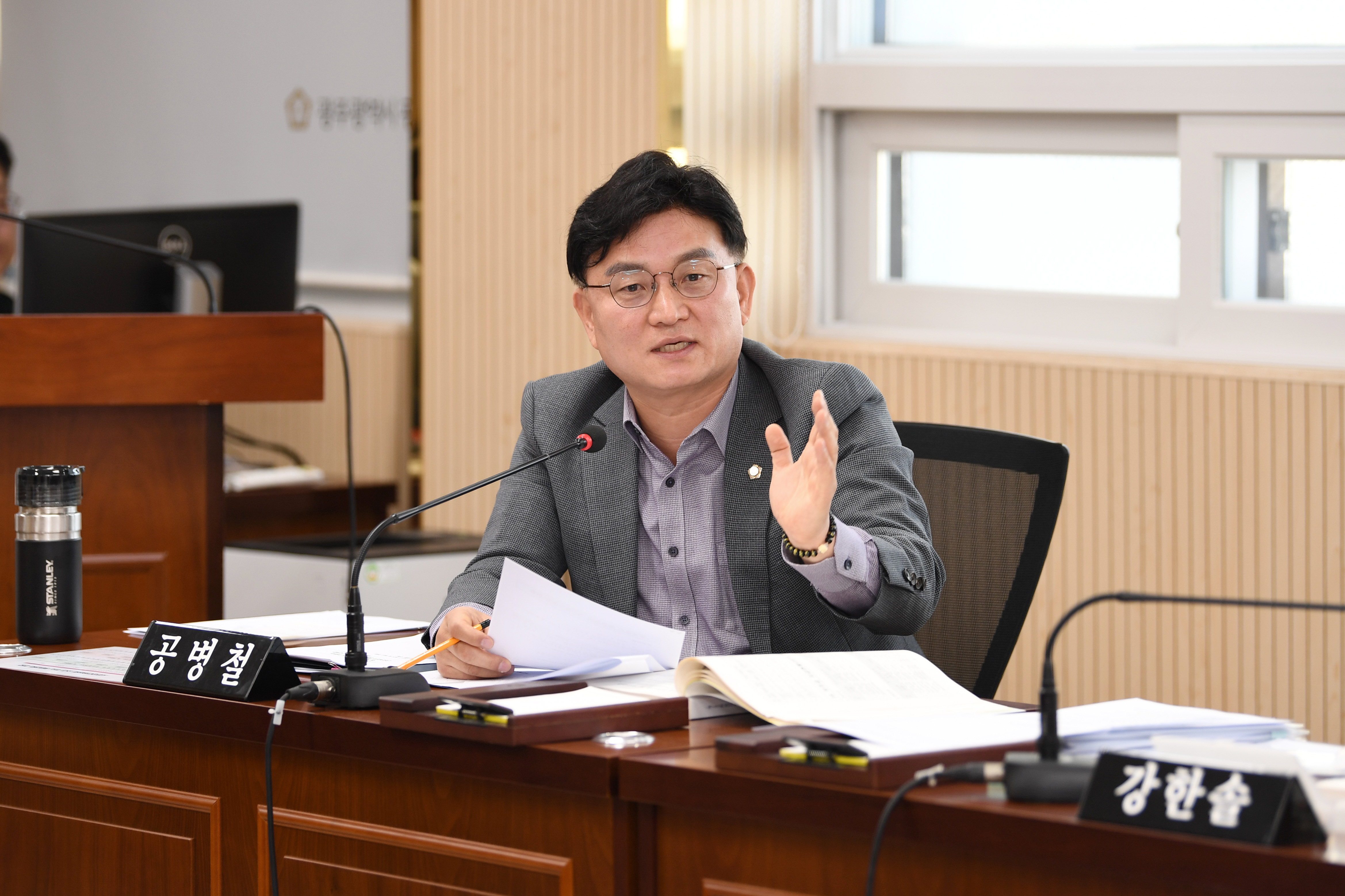 2024년도 행정사무감사 시민안전위원회 4일차 첨부이미지 : 20241203 2024년도 행정사무감사 시민안전위원회 4일차 (2).jpg