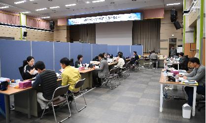 2024년도 행정사무감사 시민안전위원회 2일차