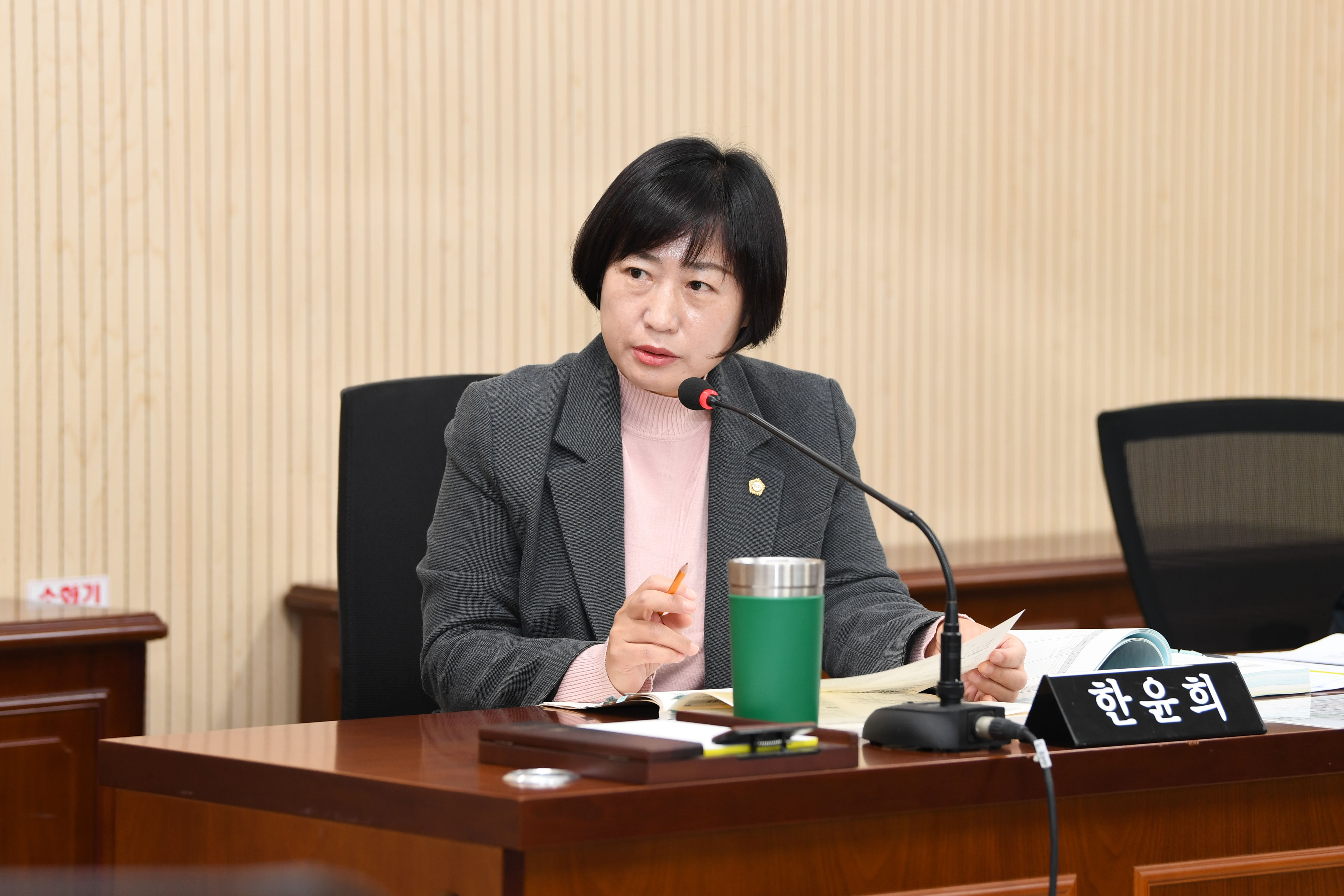 제293회 제2차 정례회 시민안전위원회 회의 첨부이미지 : 20241125 제293회 제2차정례회 시민안전위원회 회의(추경안 예비심사) (7).jpg