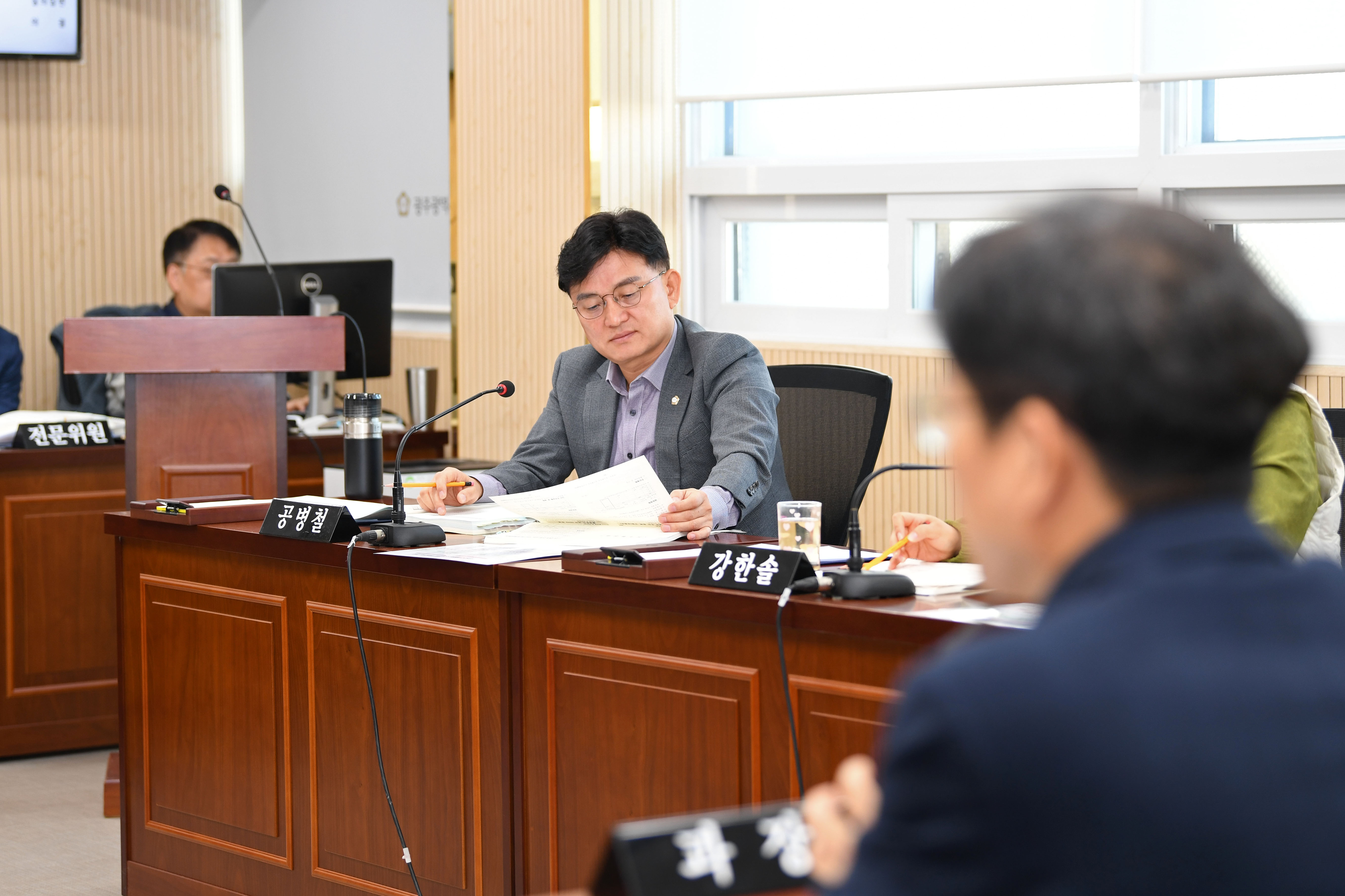 제293회 제2차 정례회 시민안전위원회 회의 첨부이미지 : 20241125 제293회 제2차정례회 시민안전위원회 회의(추경안 예비심사) (5).jpg