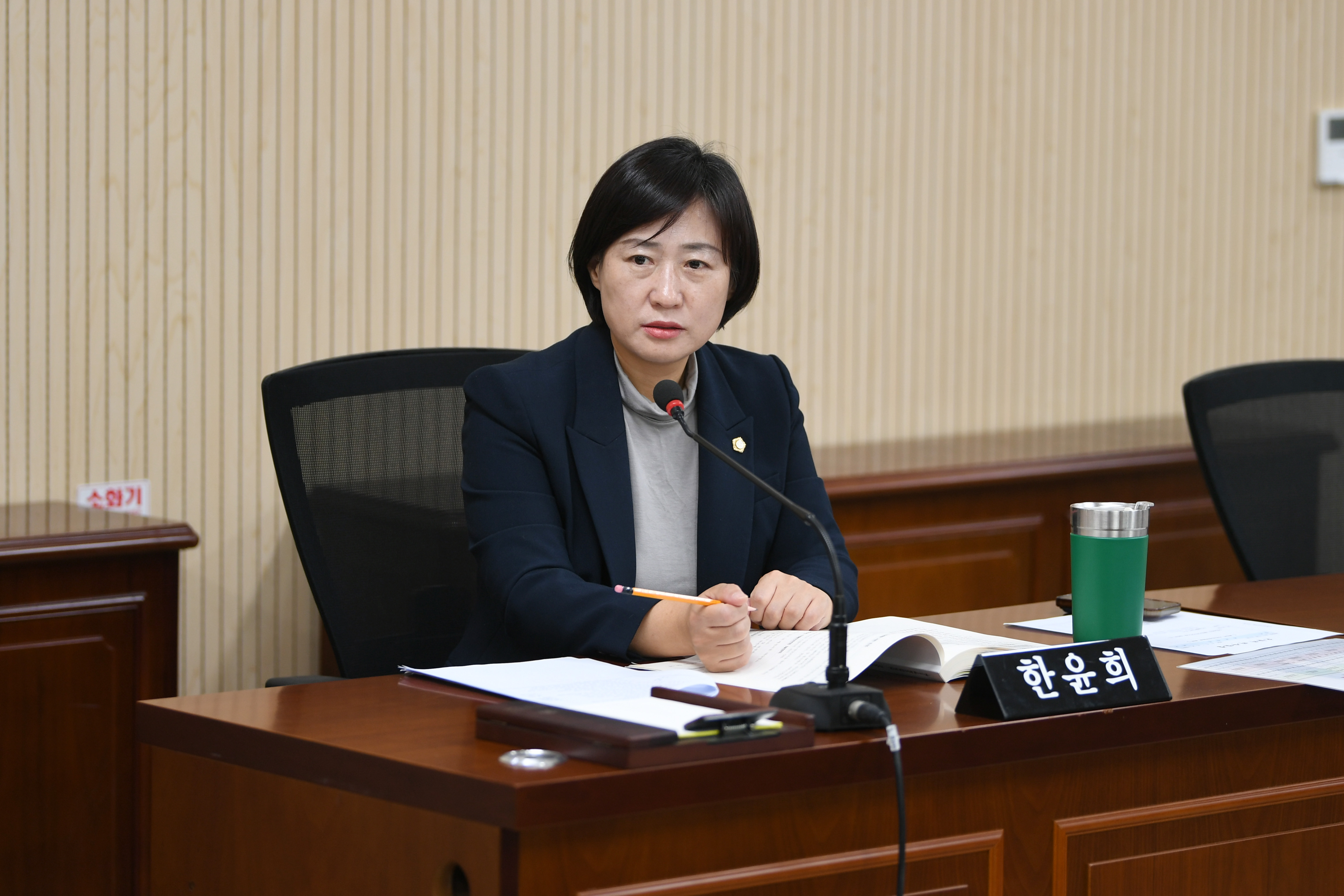 제292회 임시회 시민안전위원회 회의 첨부이미지 : 20241018 제292회 임시회 시민안전위원회 회의('24 행정사무처리상황 청취) (17).jpg