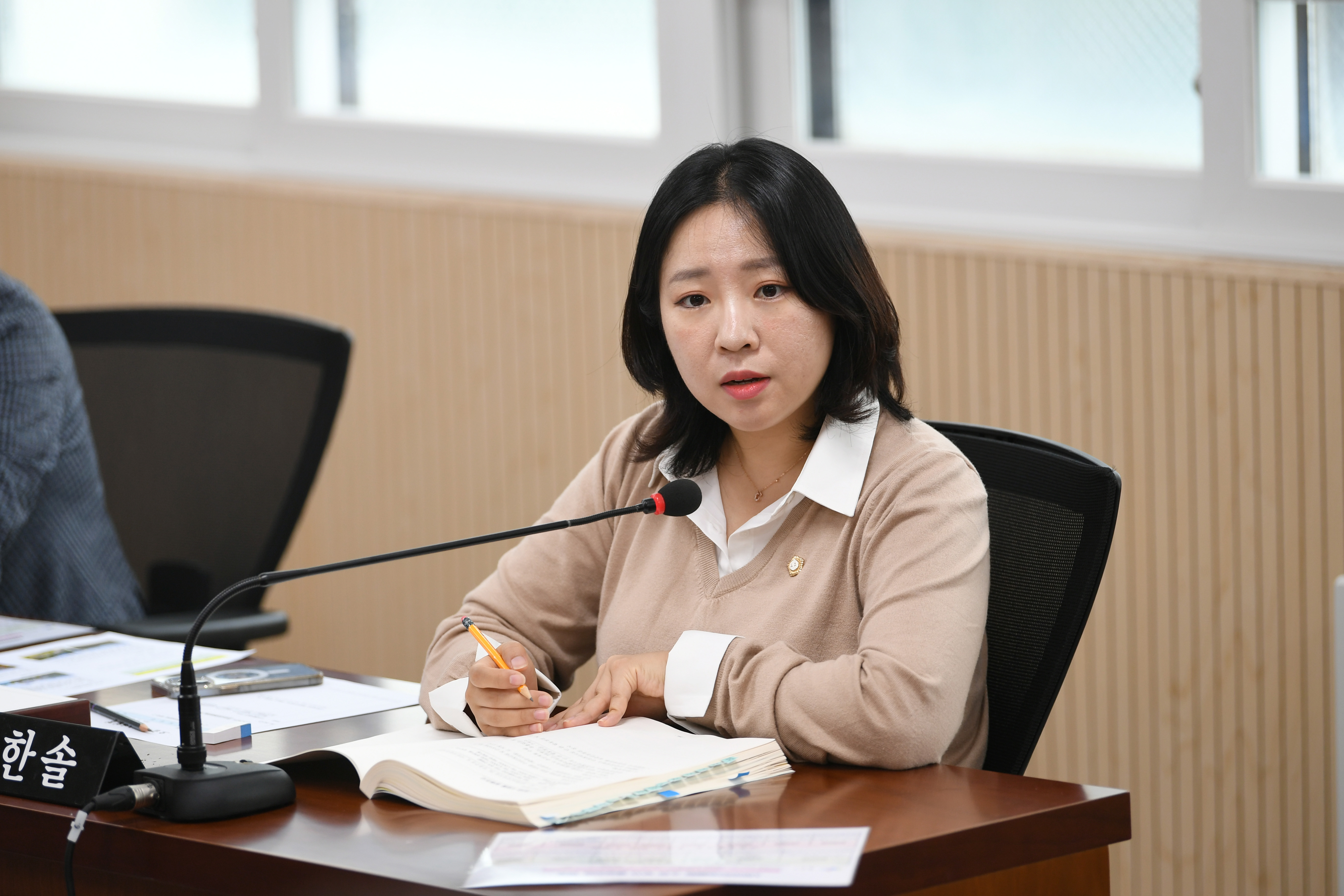 제292회 임시회 시민안전위원회 회의 첨부이미지 : 20241018 제292회 임시회 시민안전위원회 회의('24 행정사무처리상황 청취) (10).jpg