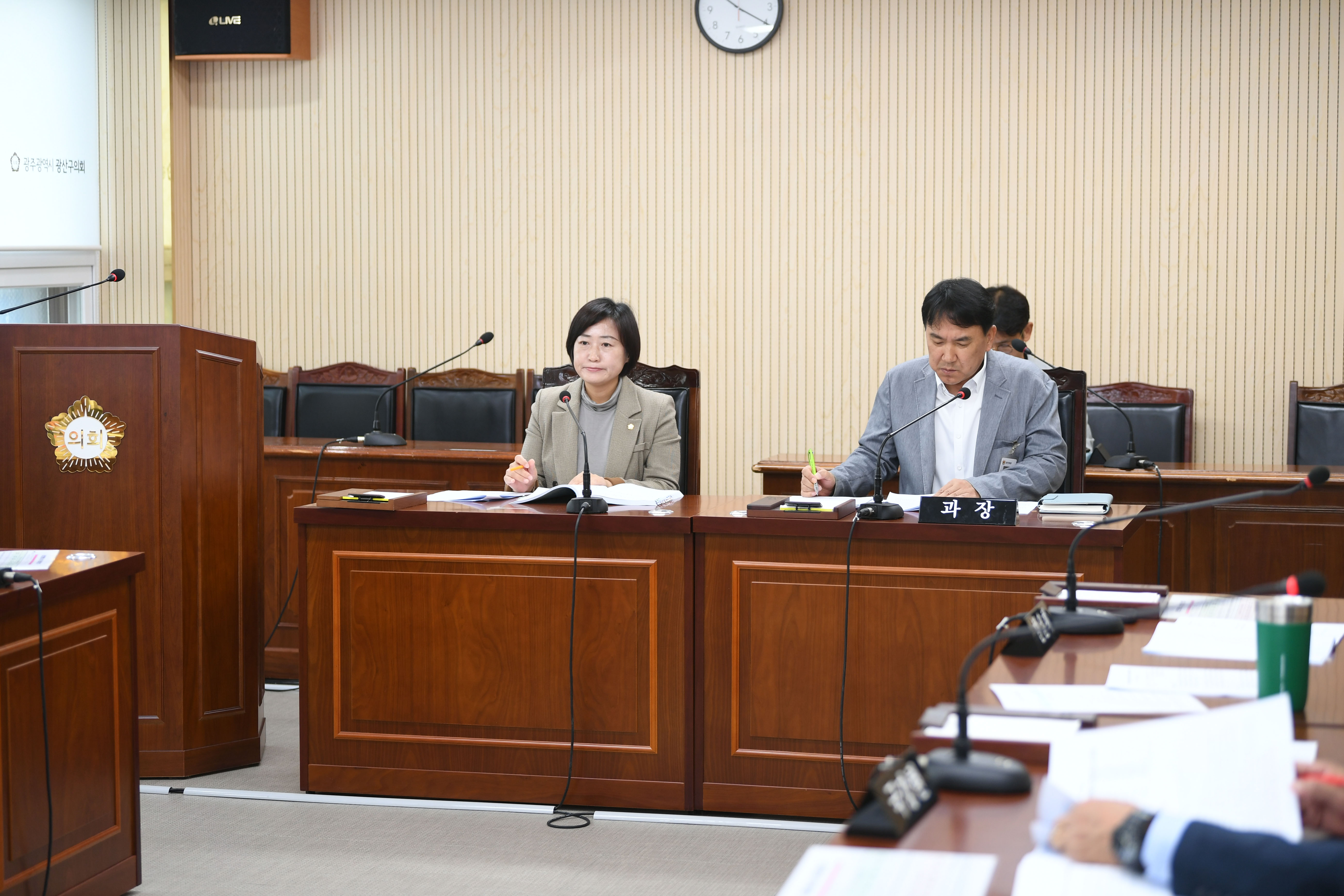 제292회 임시회 시민안전위원회 회의 첨부이미지 : 20241016 제292회 임시회 시민안전위원회 회의(안건심사) (7).jpg
