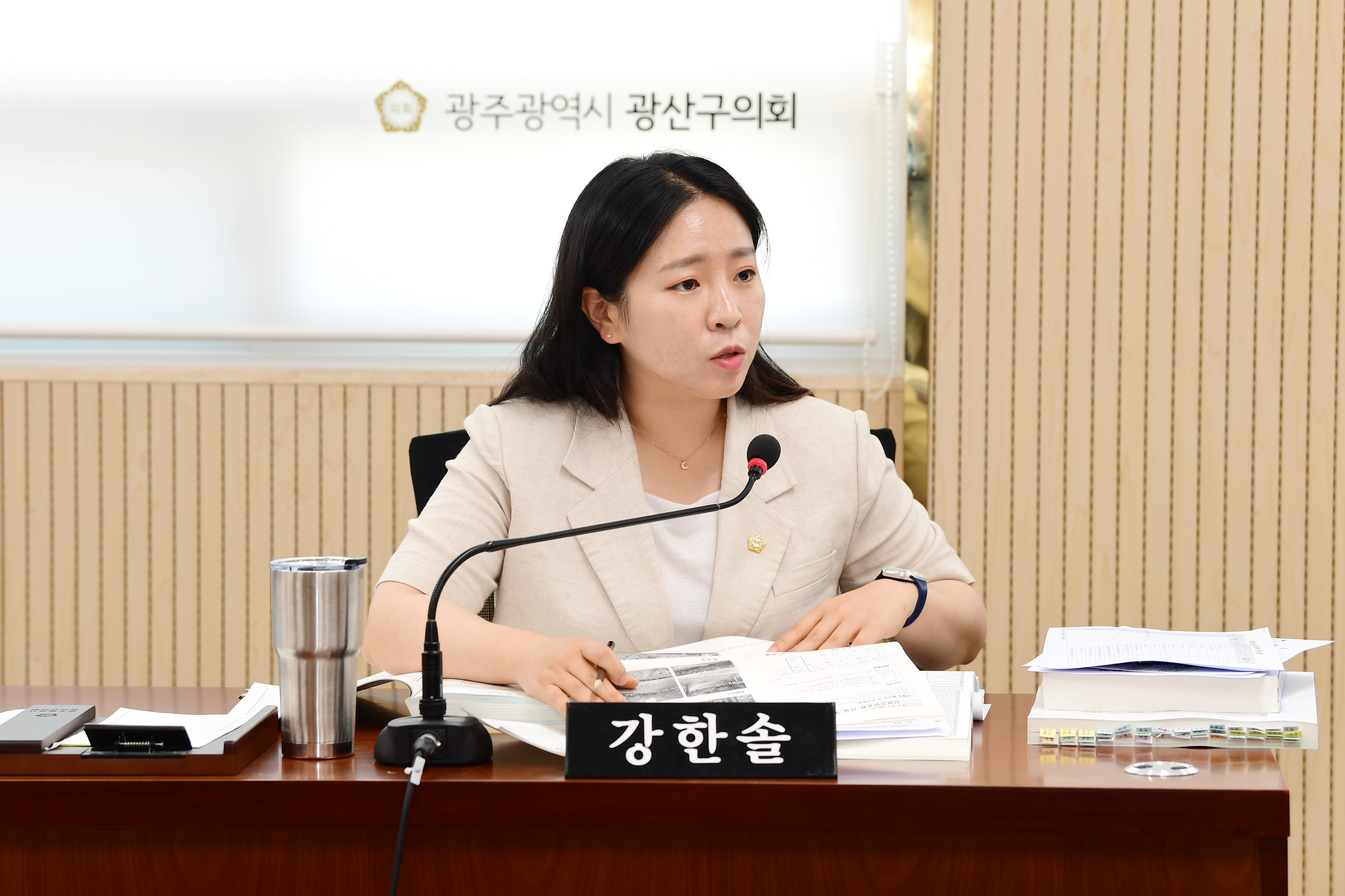 제288회 제1차 정례회 시민안전위원회 회의 첨부이미지 : 20240618 제288회 제1차정례회 시민안전위원회 회의(결산 및 추경 심사) (20).jpg