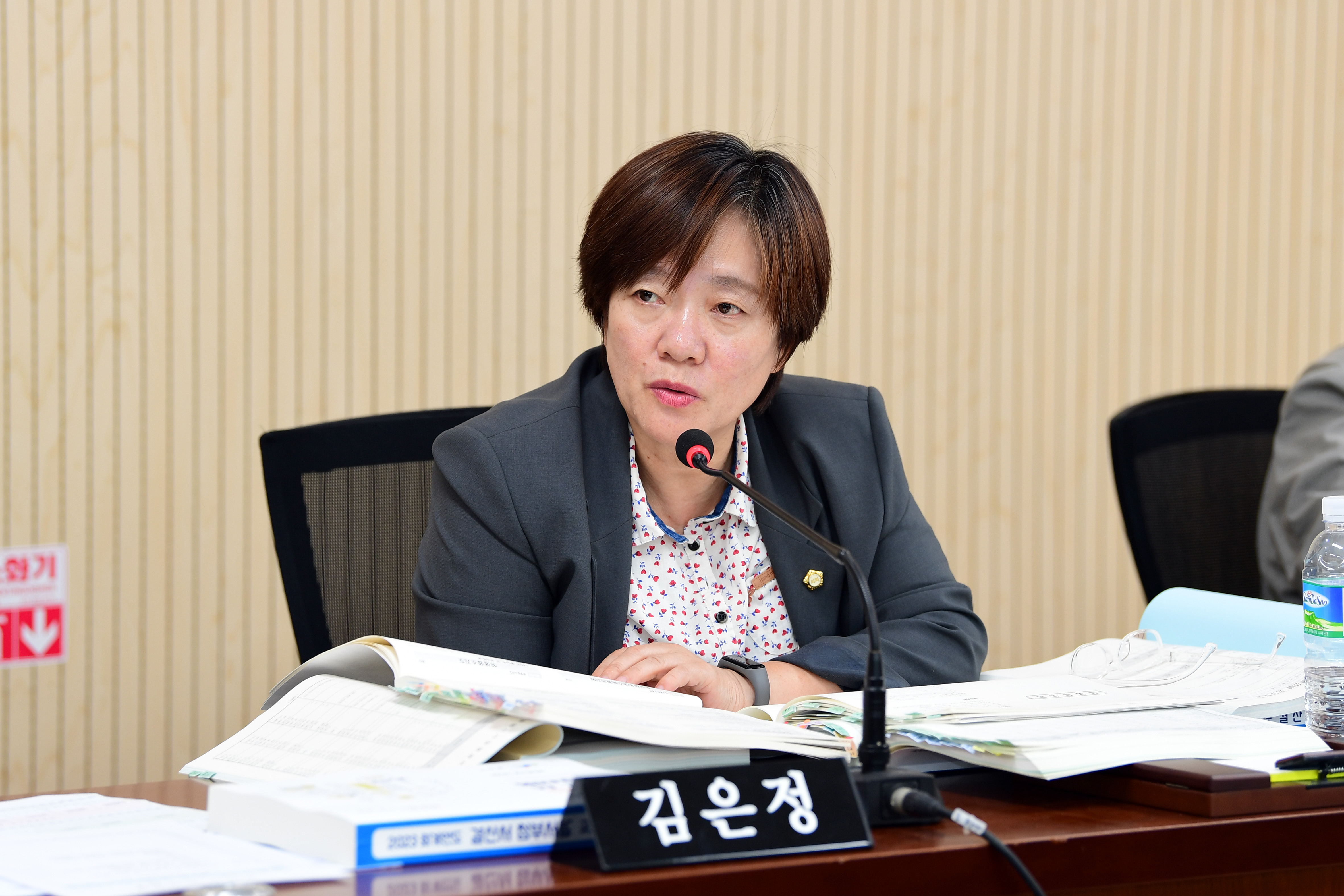 제288회 제1차 정례회 시민안전위원회 회의 첨부이미지 : 20240618 제288회 제1차정례회 시민안전위원회 회의(결산 및 추경 심사) (33).jpg