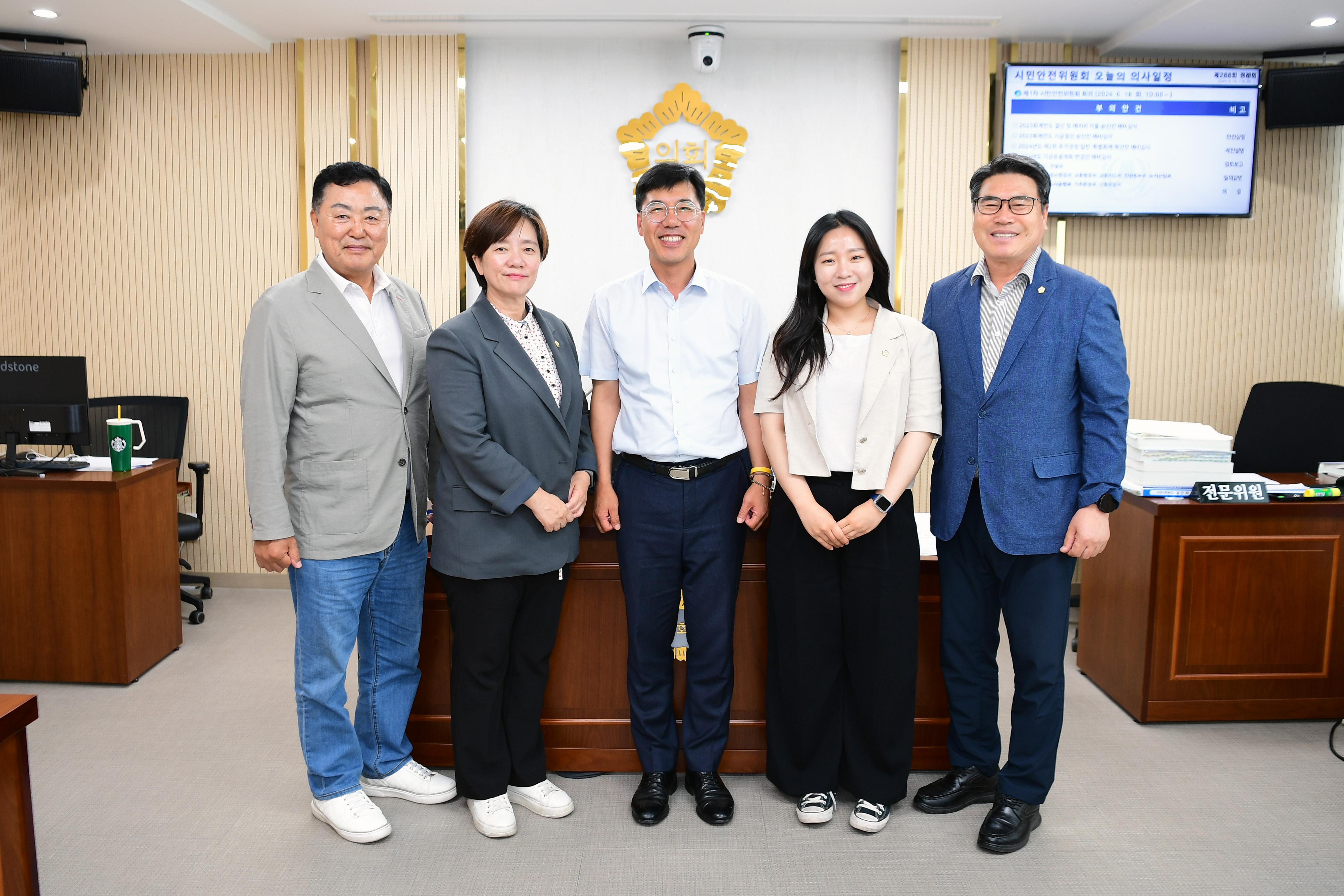 제288회 제1차 정례회 시민안전위원회 회의 첨부이미지 : 20240618 제288회 제1차정례회 시민안전위원회 회의(결산 및 추경 심사) (51).jpg