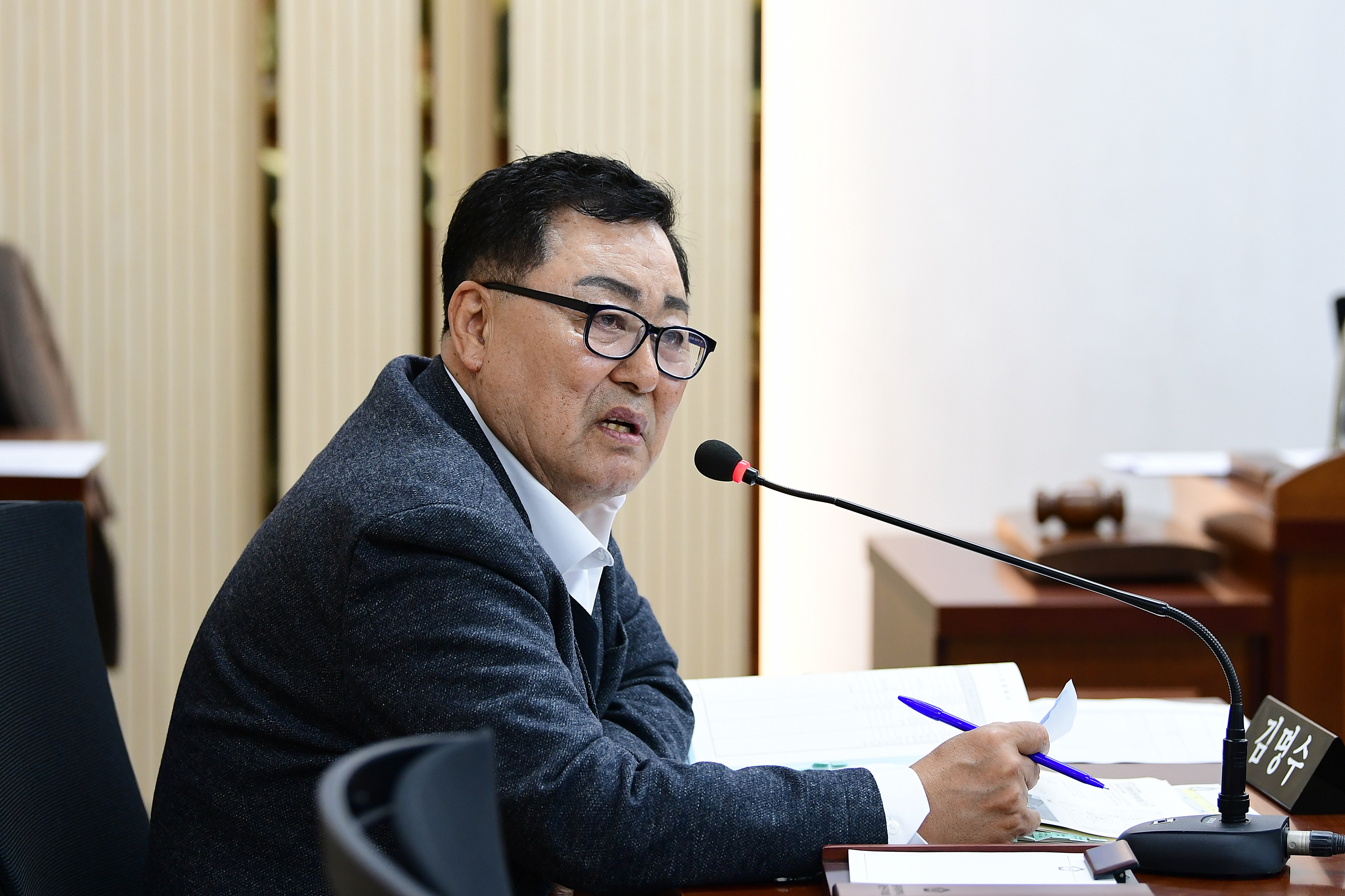 제286회 임시회 시민안전위원회 회의 첨부이미지 : 20240320 제286회 임시회 제2차 시민안전위원회 (29).JPG